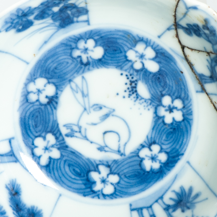 Antique 17C Chinese Porcelain Tianqi period Small Shallow Bowl HARE Marked - Image 9