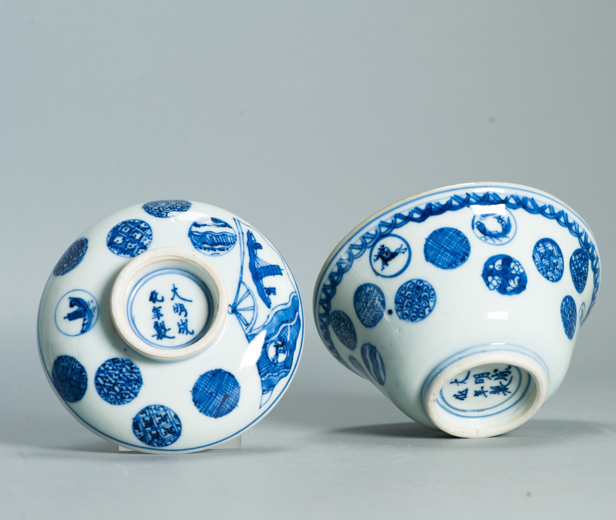 Museum Piece Ming Tianqi Period Shonzui 17th C Chinese Porcelain Ming Gaiwan - Image 28