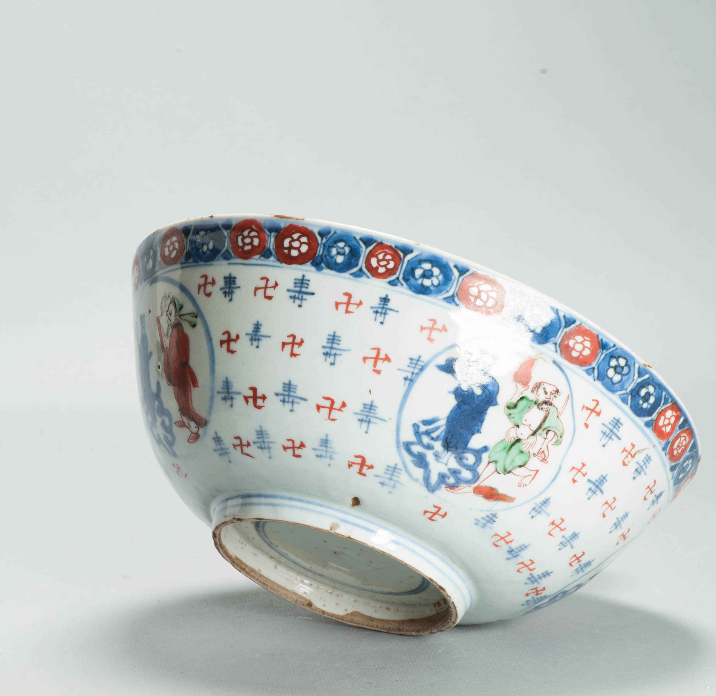 Large and Very Rare Antique Chinese 17C Wanli - Tianqi Ko Akae Bowl Porcelain - Image 17