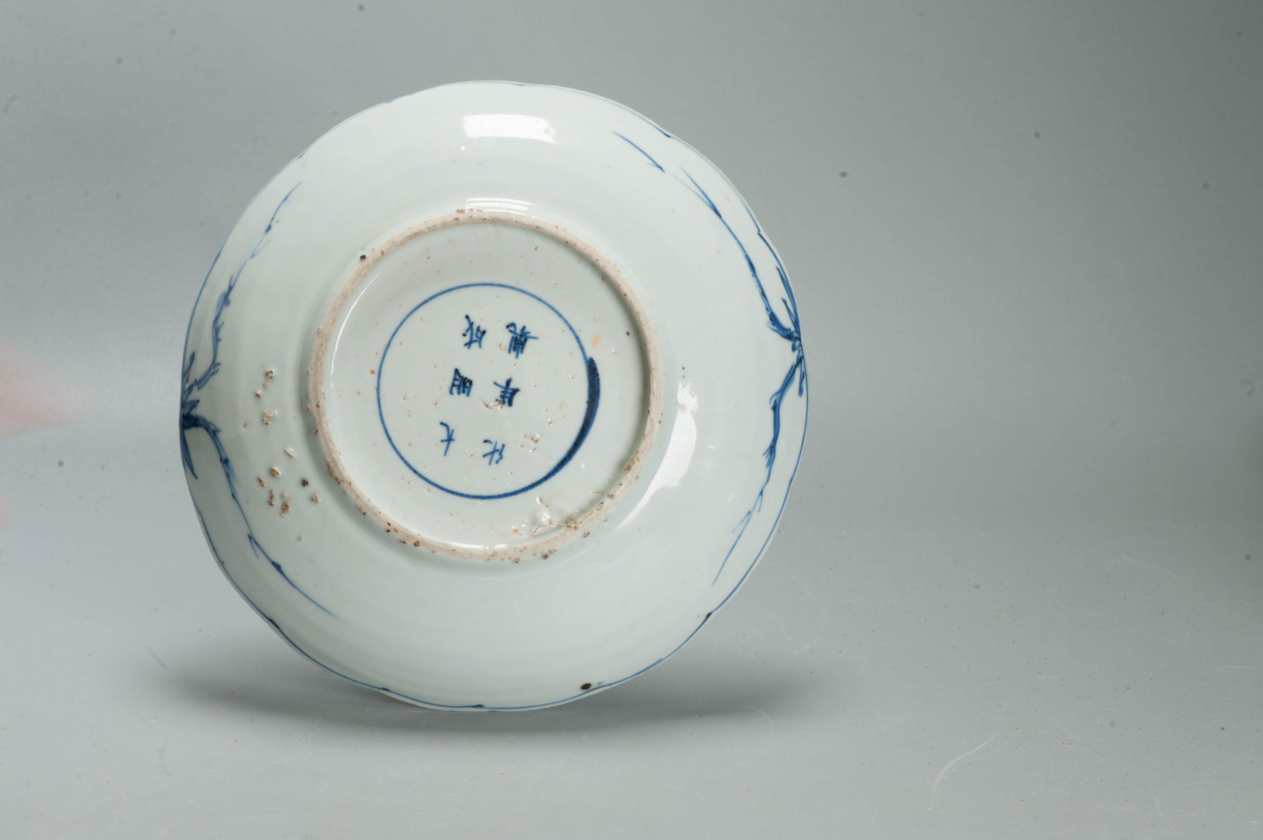 Almost Perfect Antique Chinese Ming Kosometsuke Porcelain Dish Marked - Image 8