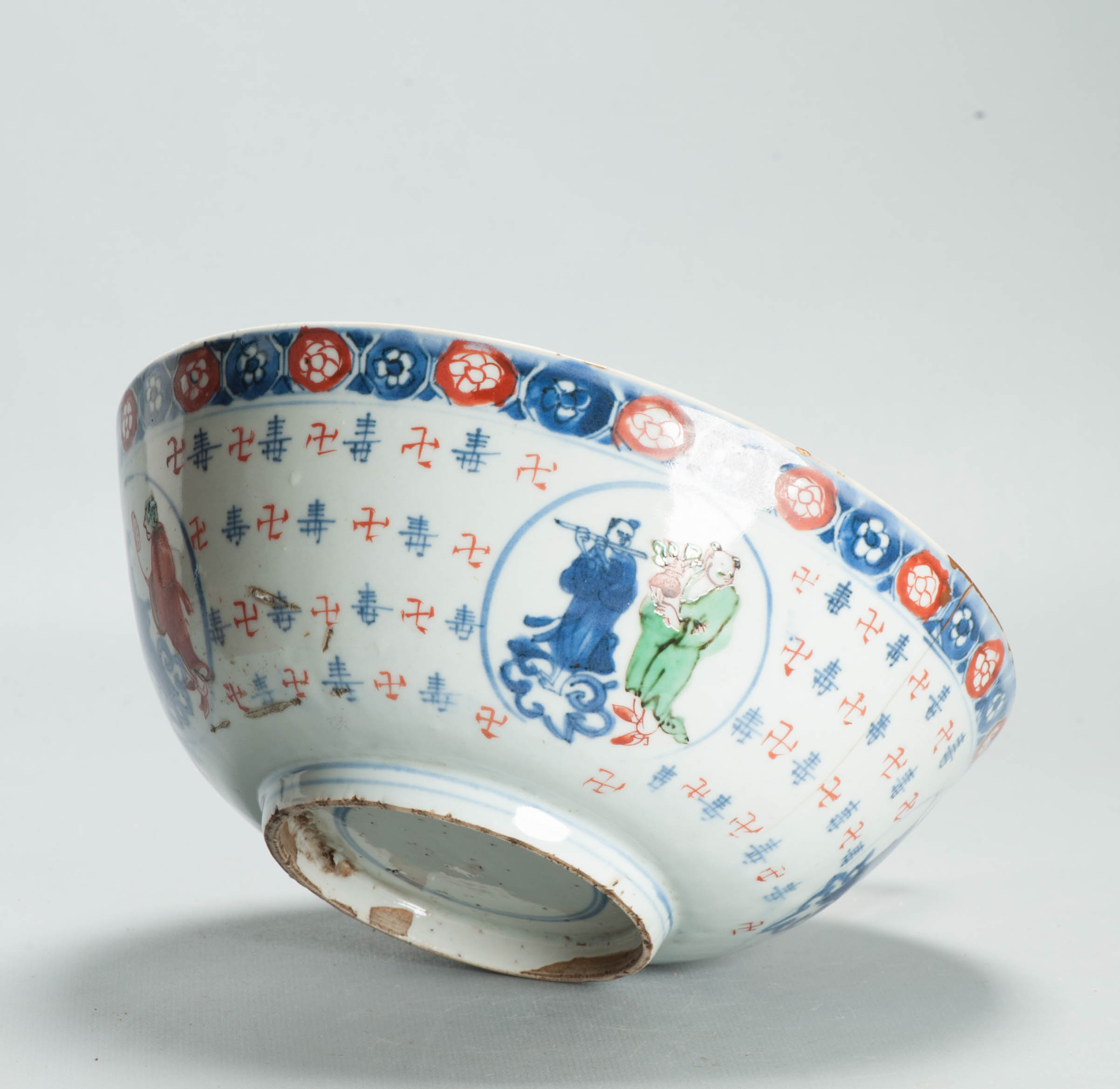 Large and Very Rare Antique Chinese 17C Wanli - Tianqi Ko Akae Bowl Porcelain - Image 21