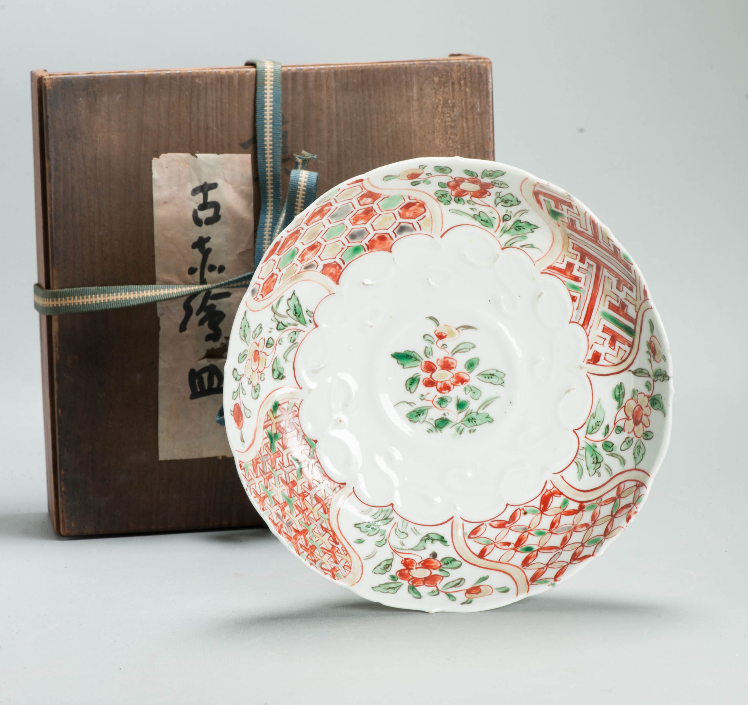 Antique Chinese Ming Wanli/Tianqi Ko Akae Kraak Dish Porcelain Plate Rare - Image 6
