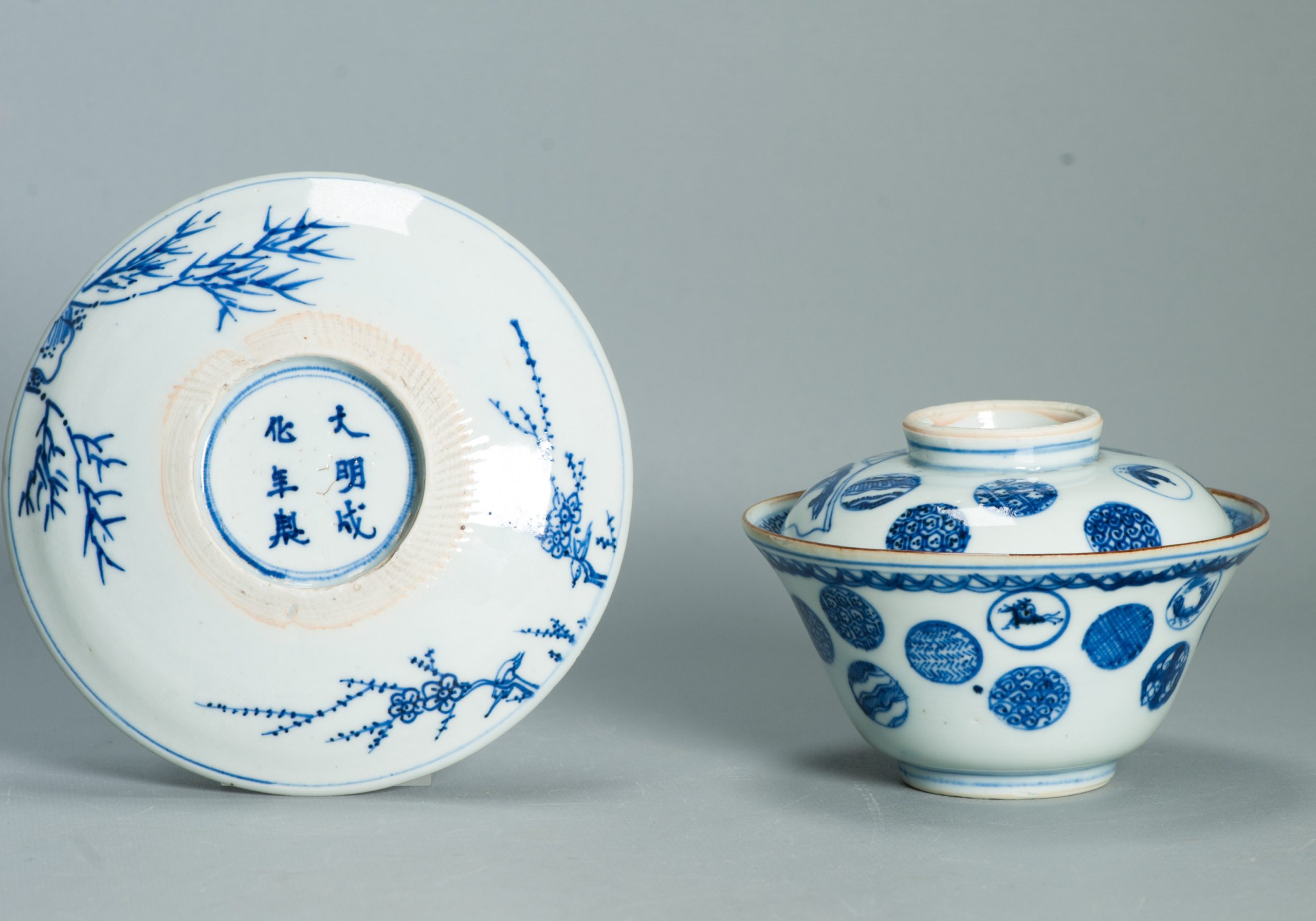 Museum Piece Ming Tianqi Period Shonzui 17th C Chinese Porcelain Ming Gaiwan - Image 8