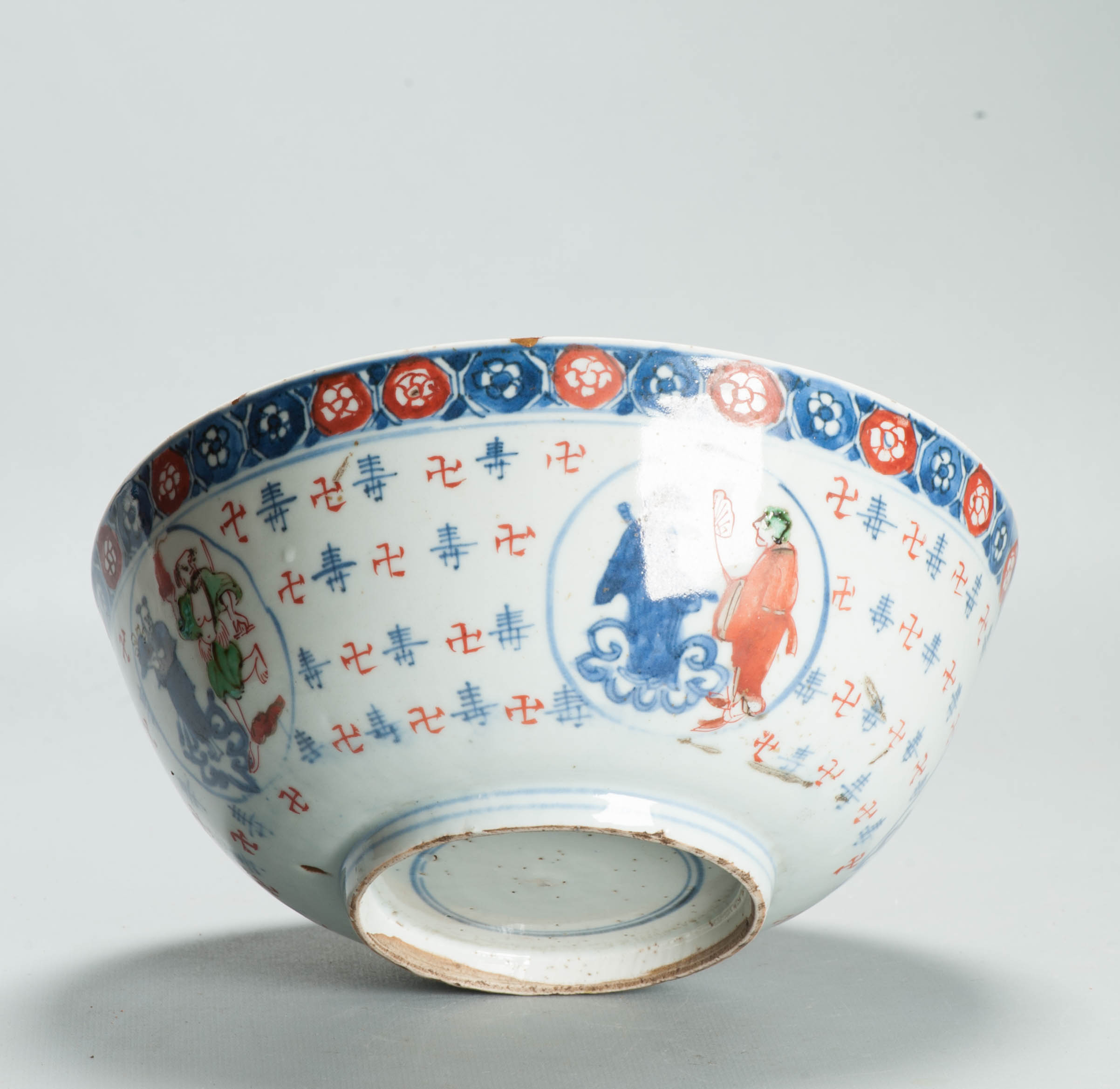 Large and Very Rare Antique Chinese 17C Wanli - Tianqi Ko Akae Bowl Porcelain - Image 26