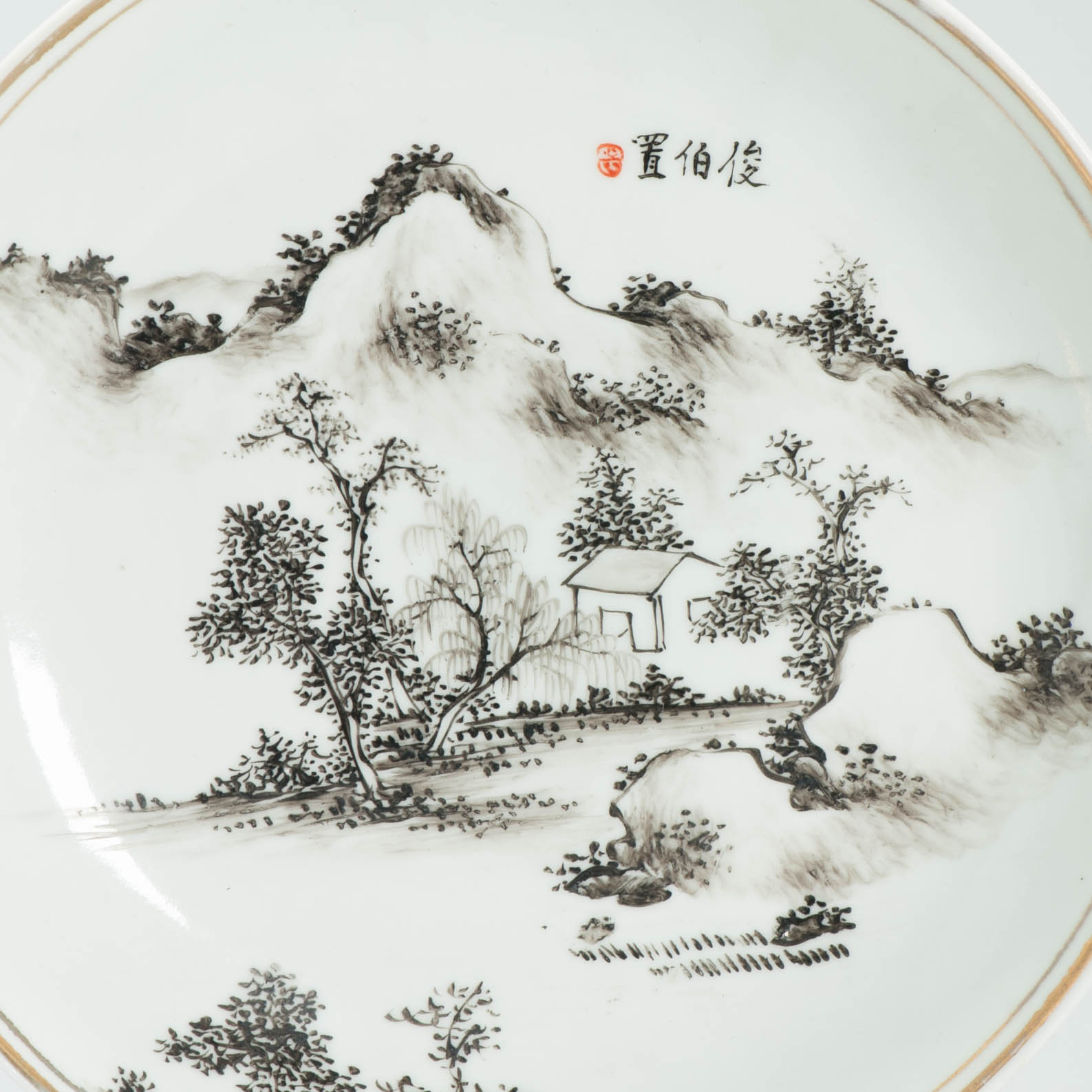 Antique Ca 1900-1930 Republic period Chinese Porcelain plate Qianjiang Cheng Ji Ru - Image 6