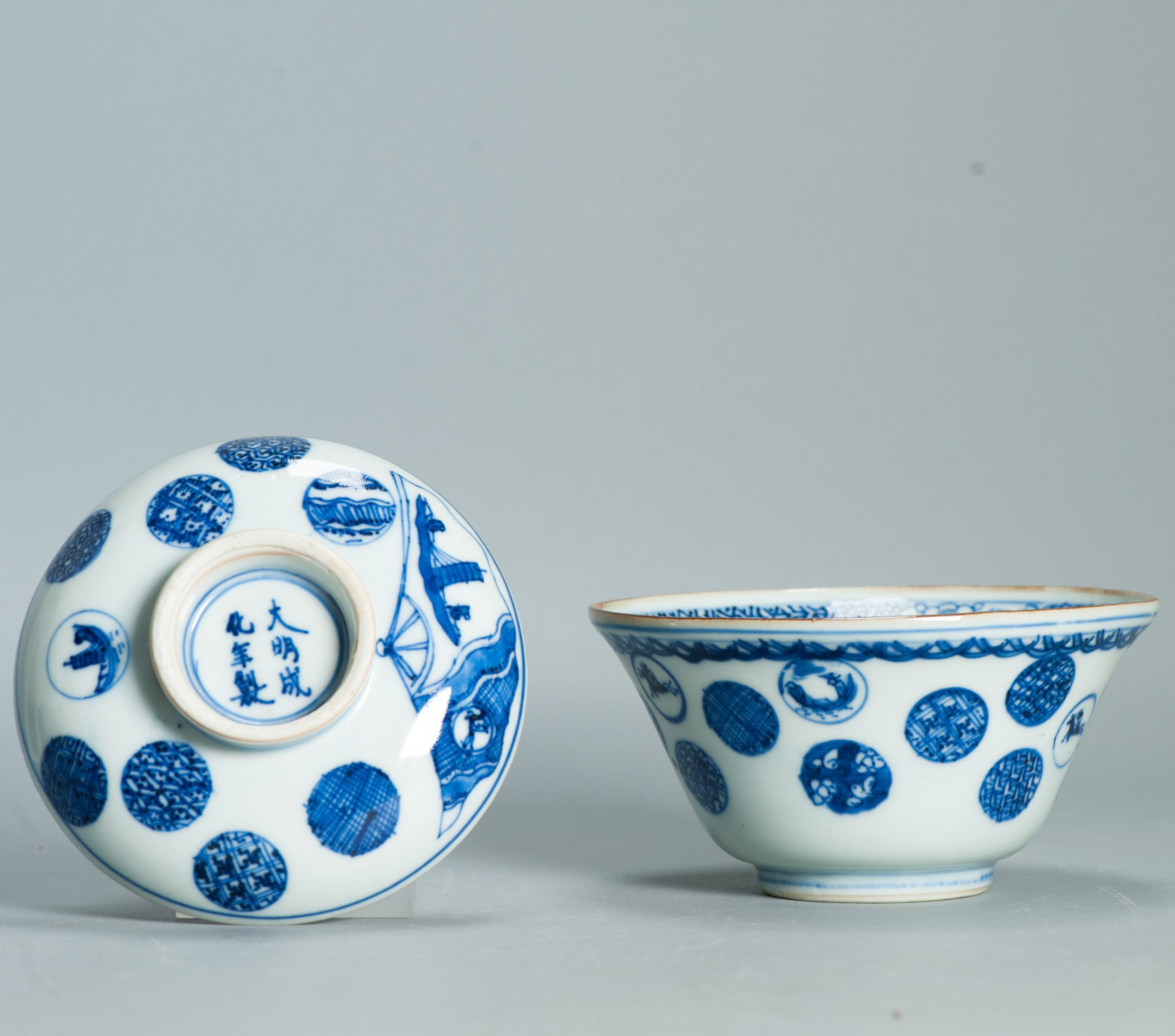 Museum Piece Ming Tianqi Period Shonzui 17th C Chinese Porcelain Ming Gaiwan - Image 4