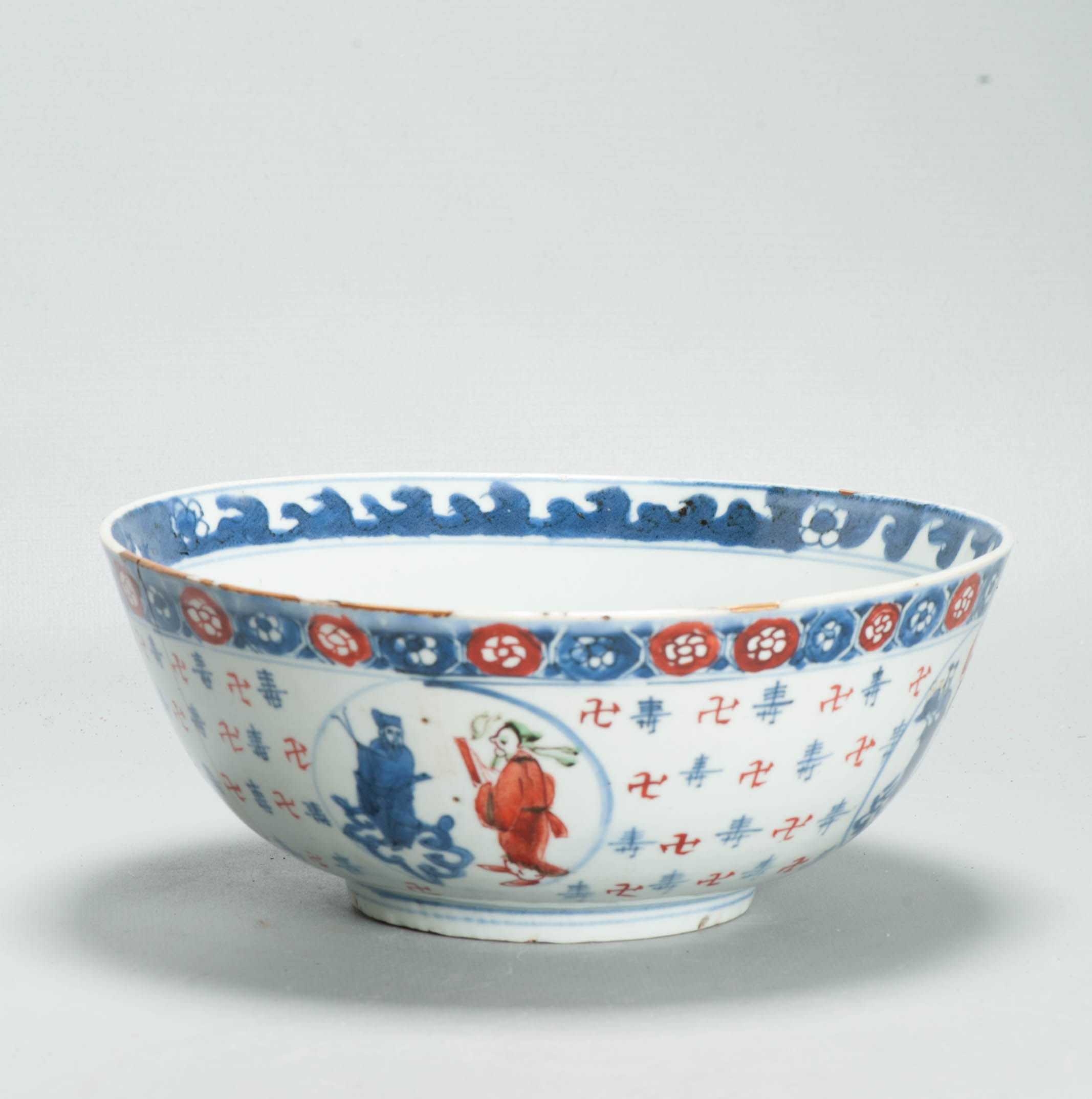 Large and Very Rare Antique Chinese 17C Wanli – Tianqi Ko Akae Bowl Porcelain