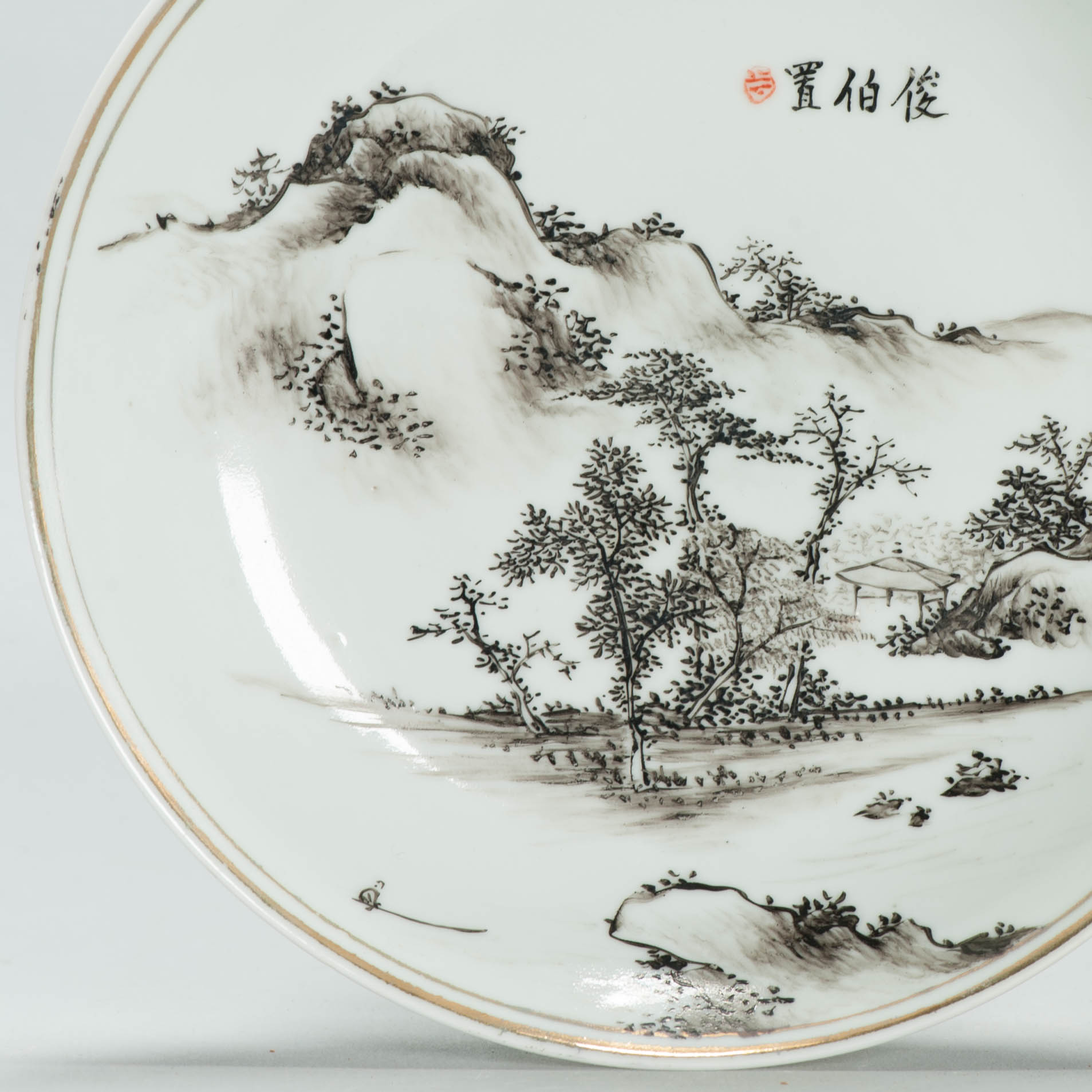 Antique Ca 1900-1930 Republic period Chinese Porcelain plate Qianjiang Cheng Ji Ru - Image 3