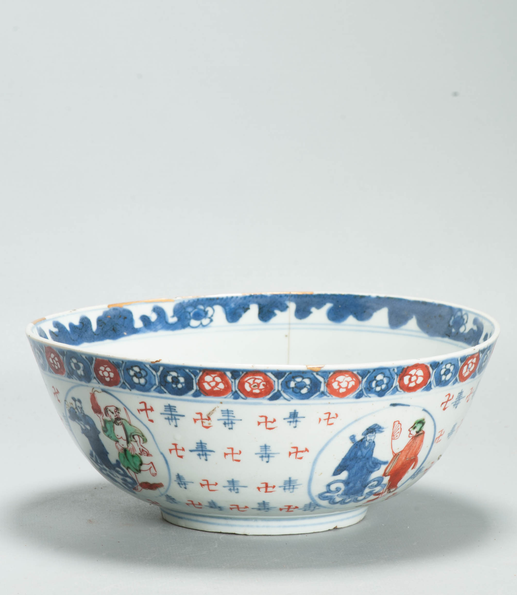 Large and Very Rare Antique Chinese 17C Wanli - Tianqi Ko Akae Bowl Porcelain - Image 8