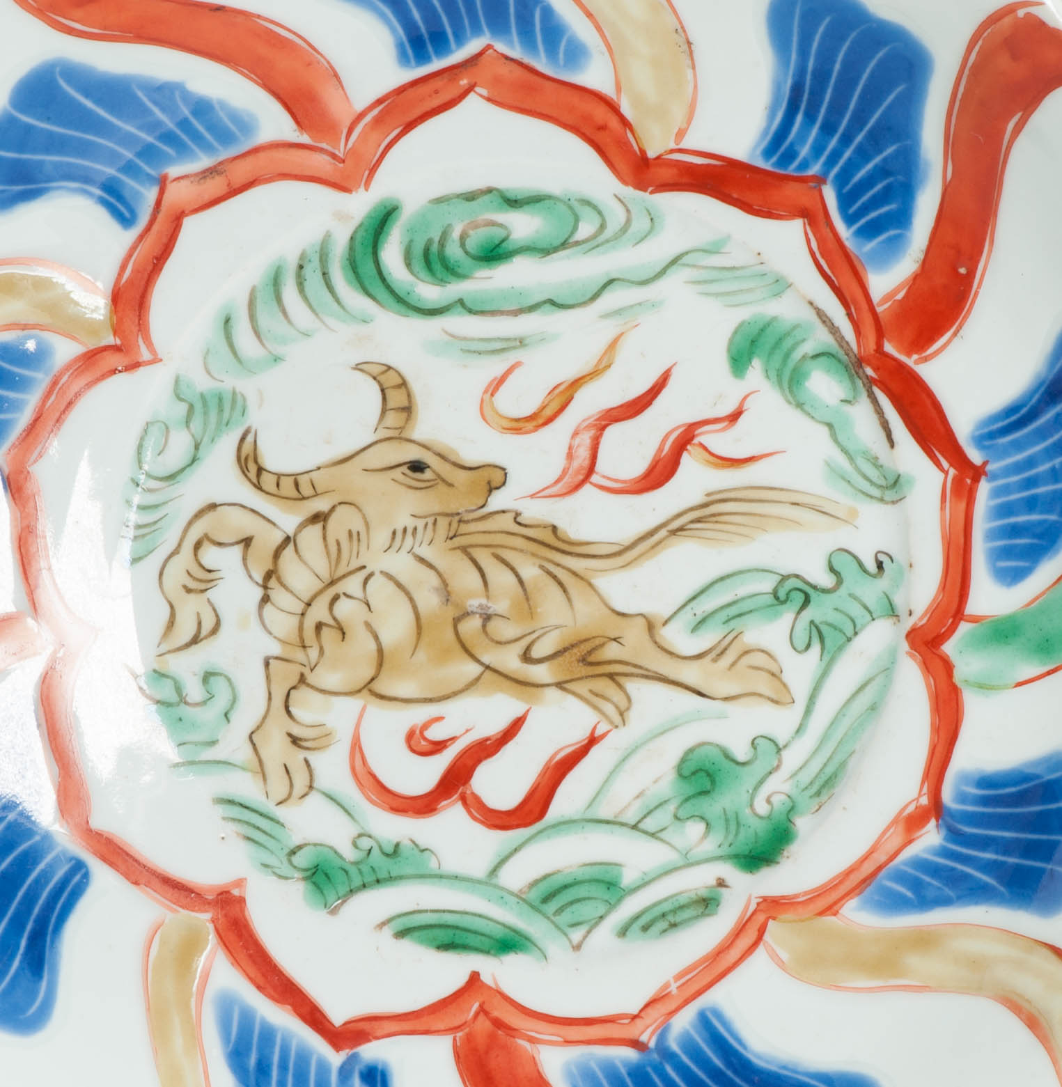 Very Rare Antique Chinese 17C Chongzhen/Transitional Ko Akae Bowl Porcelain - Image 3
