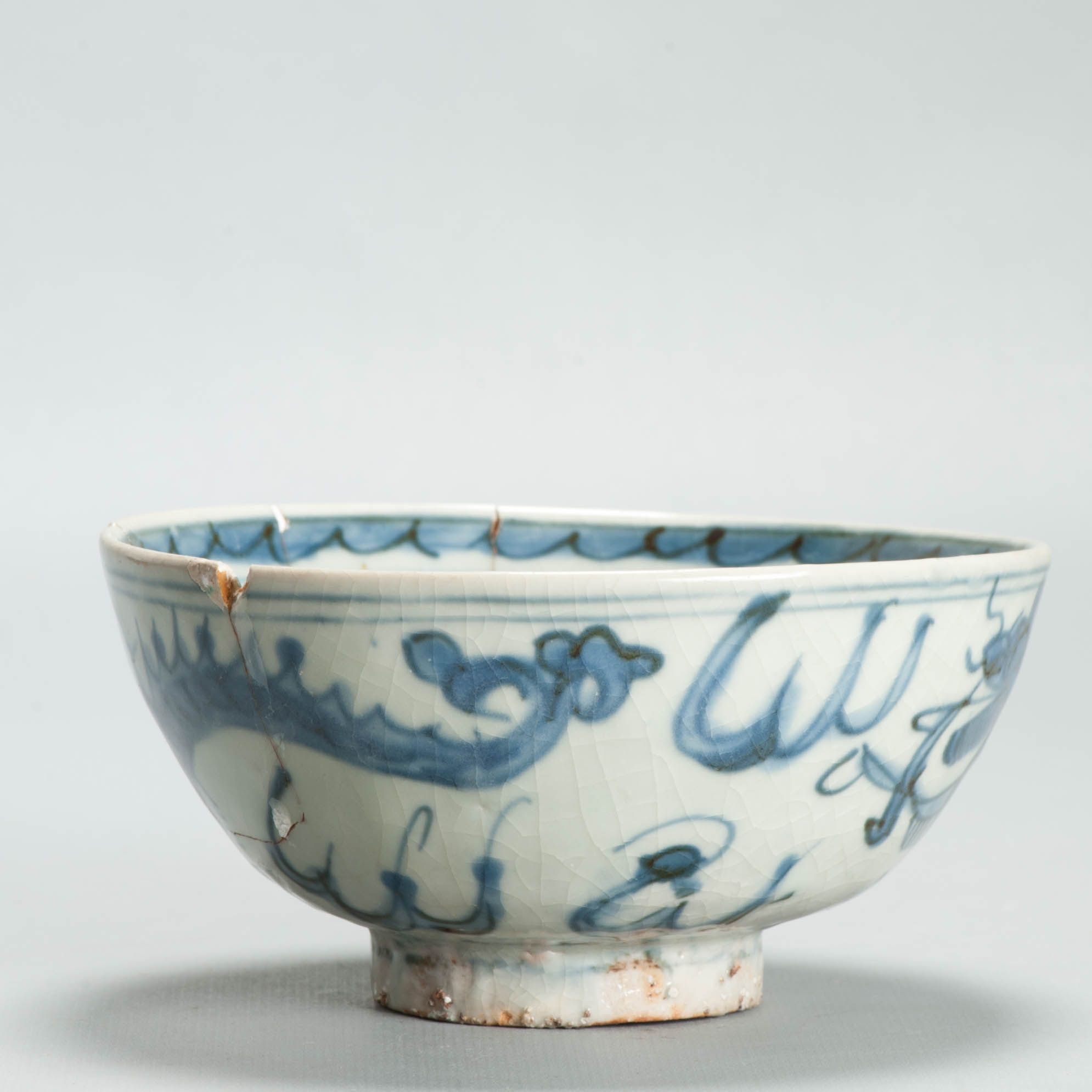 Antique Ming Chinese 16C Jiajing Period Dragon Blue White Bowl Flowers Marked - Image 11