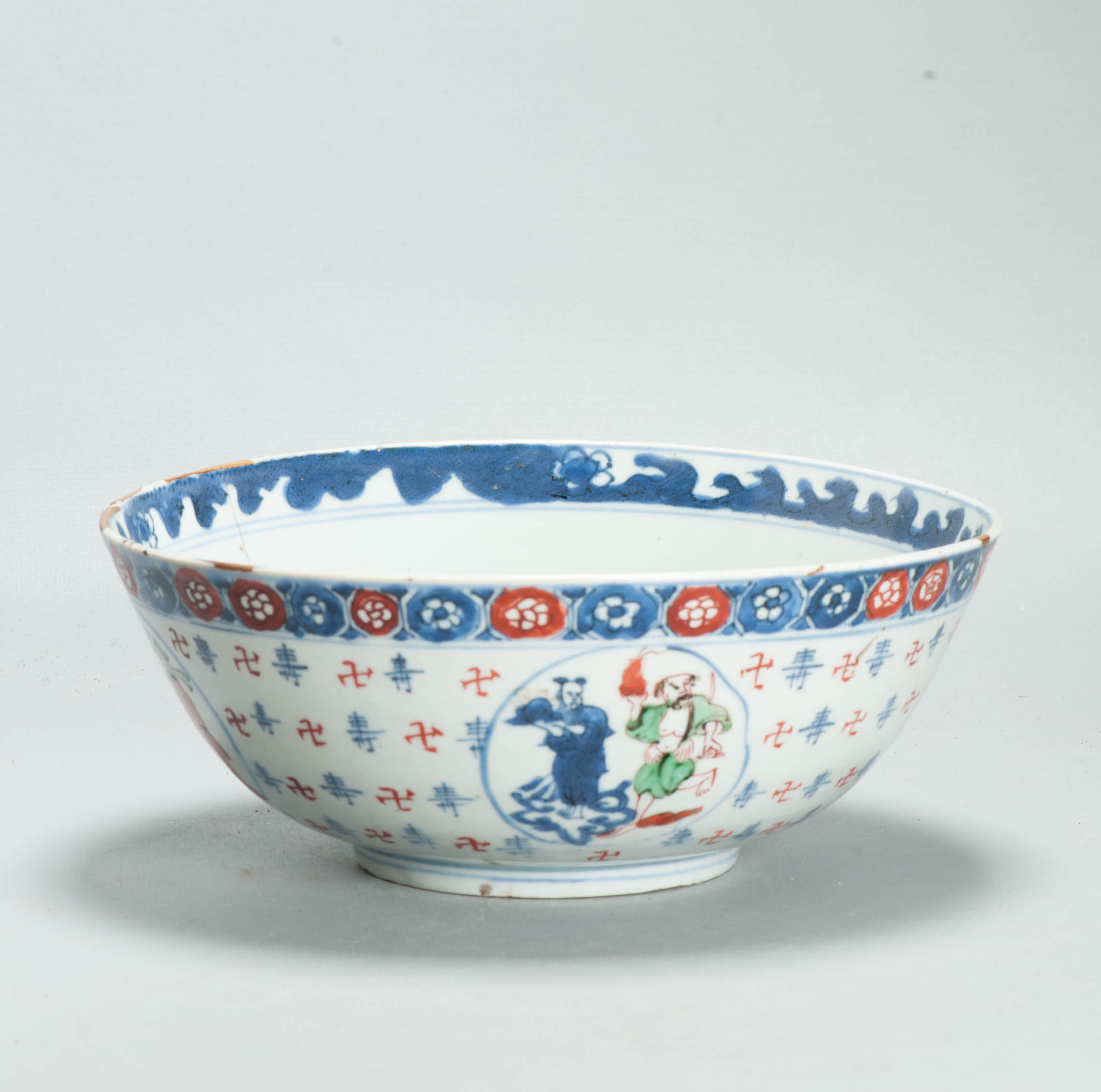 Large and Very Rare Antique Chinese 17C Wanli - Tianqi Ko Akae Bowl Porcelain - Image 7