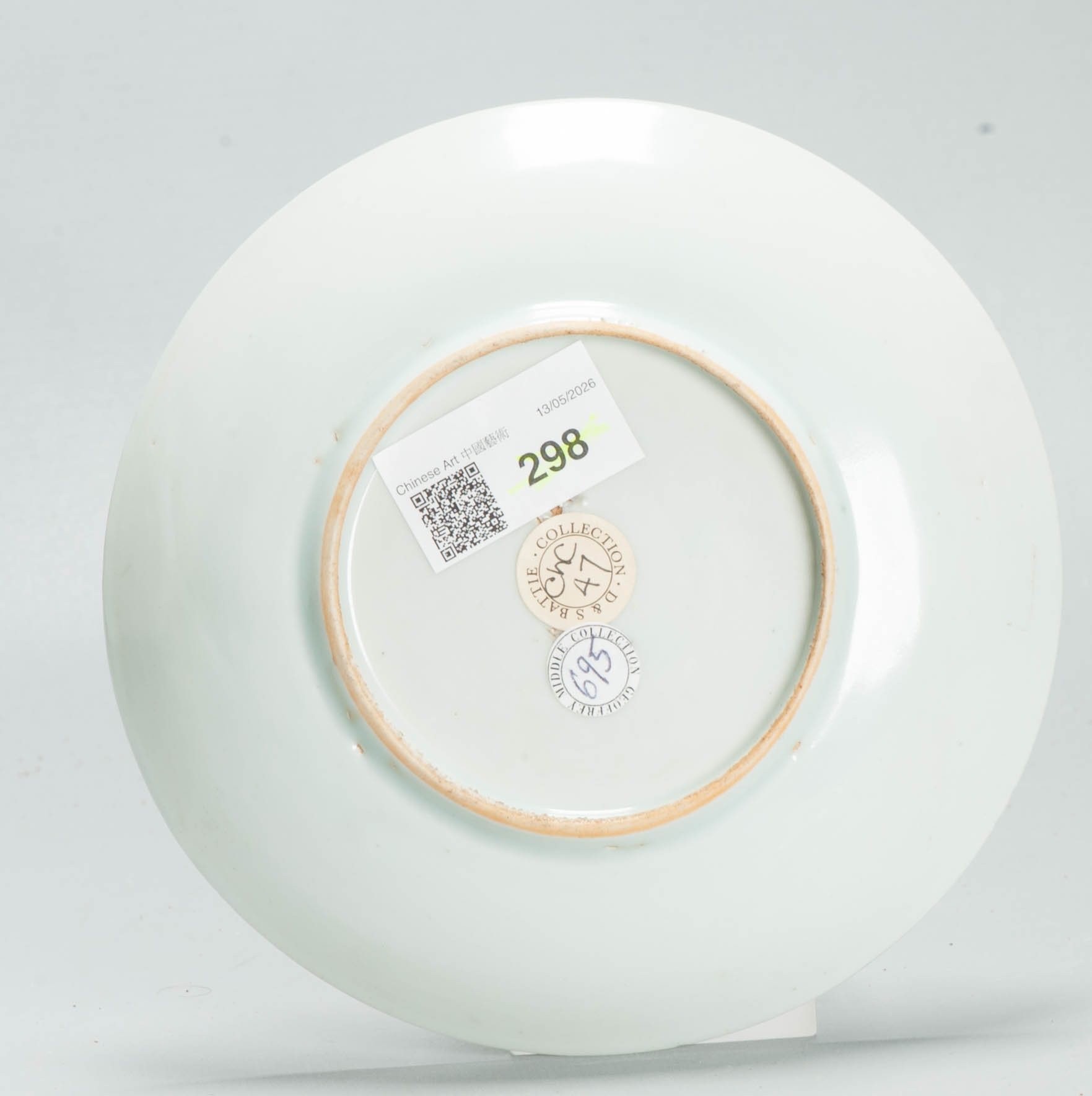 Very Rare Antique Chinese 17C Tianqi Turqoise and Yellow Dish of Porcelain - Image 6