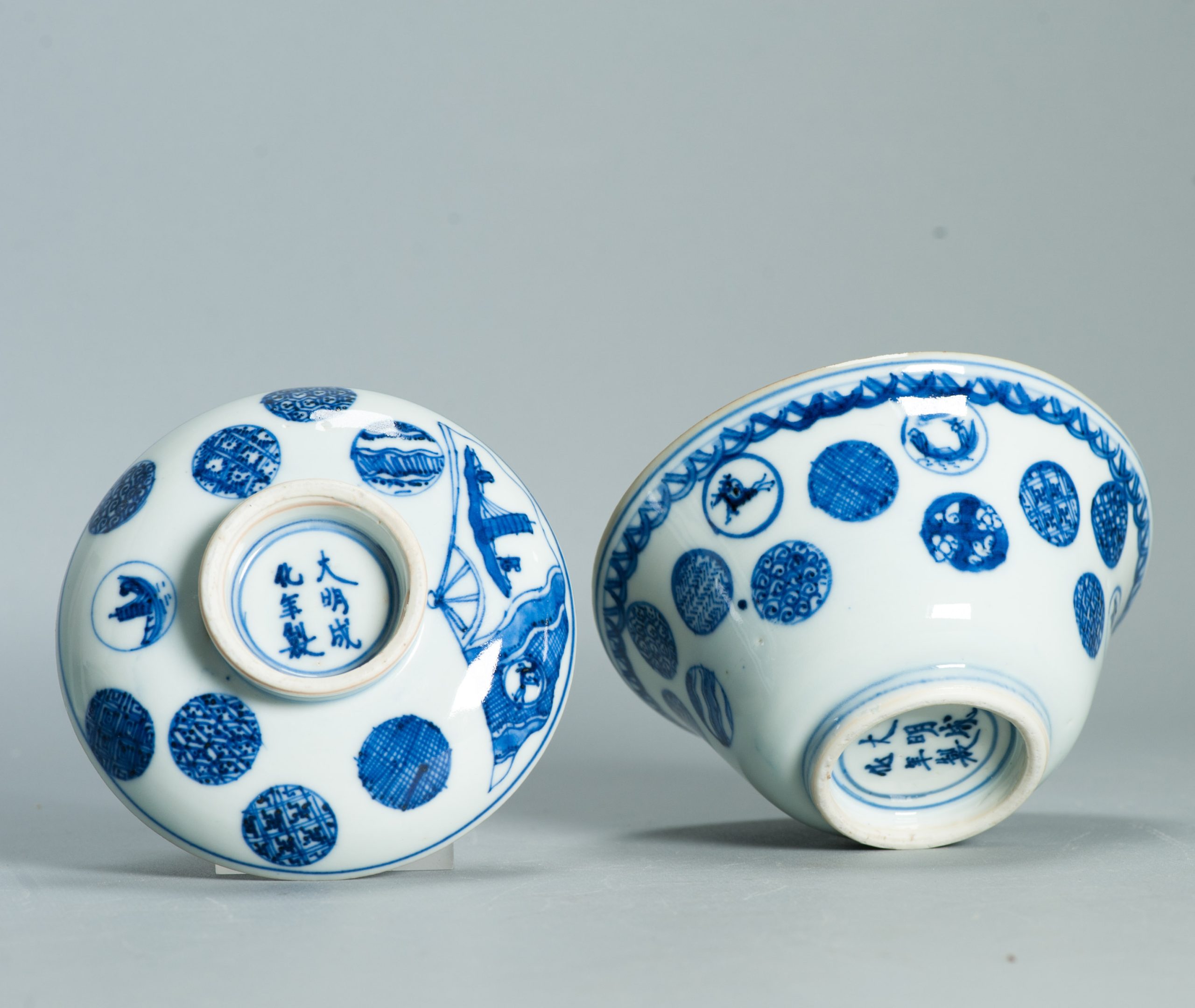 Museum Piece Ming Tianqi Period Shonzui 17th C Chinese Porcelain Ming Gaiwan - Image 27
