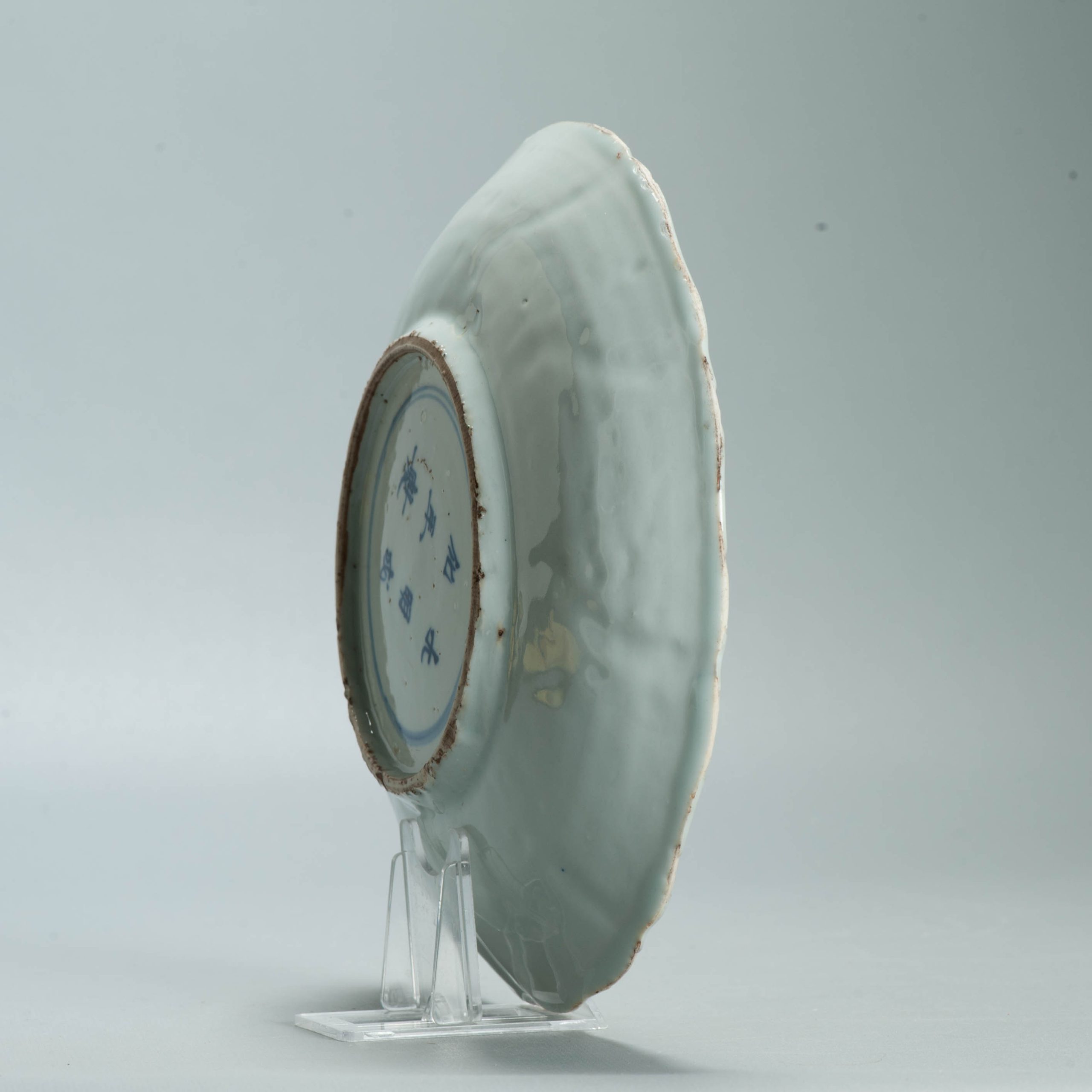 Very Rare Antique Chinese 17C Chongzhen/Transitional Ko Akae Bowl Porcelain - Image 13