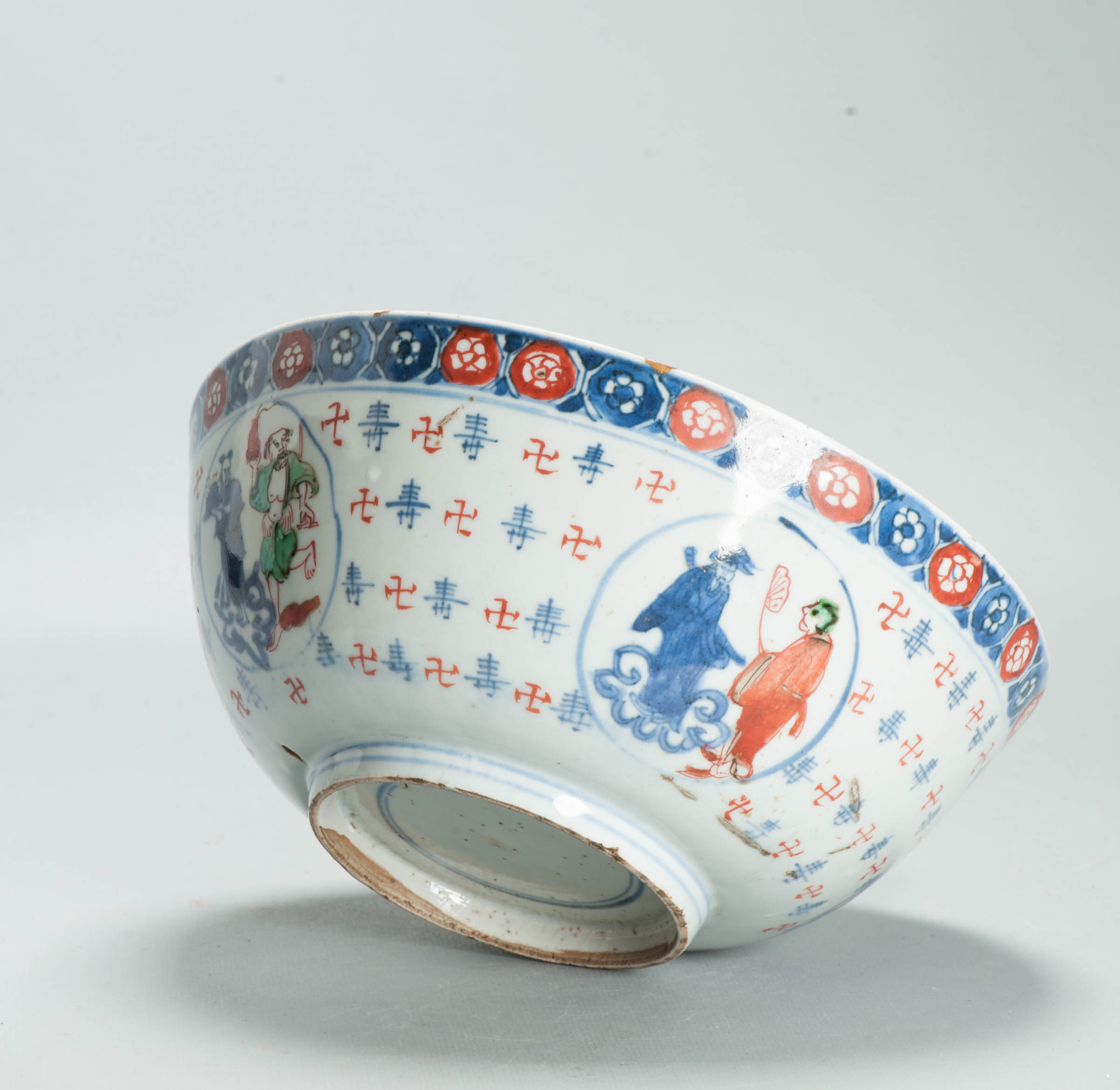 Large and Very Rare Antique Chinese 17C Wanli - Tianqi Ko Akae Bowl Porcelain - Image 16