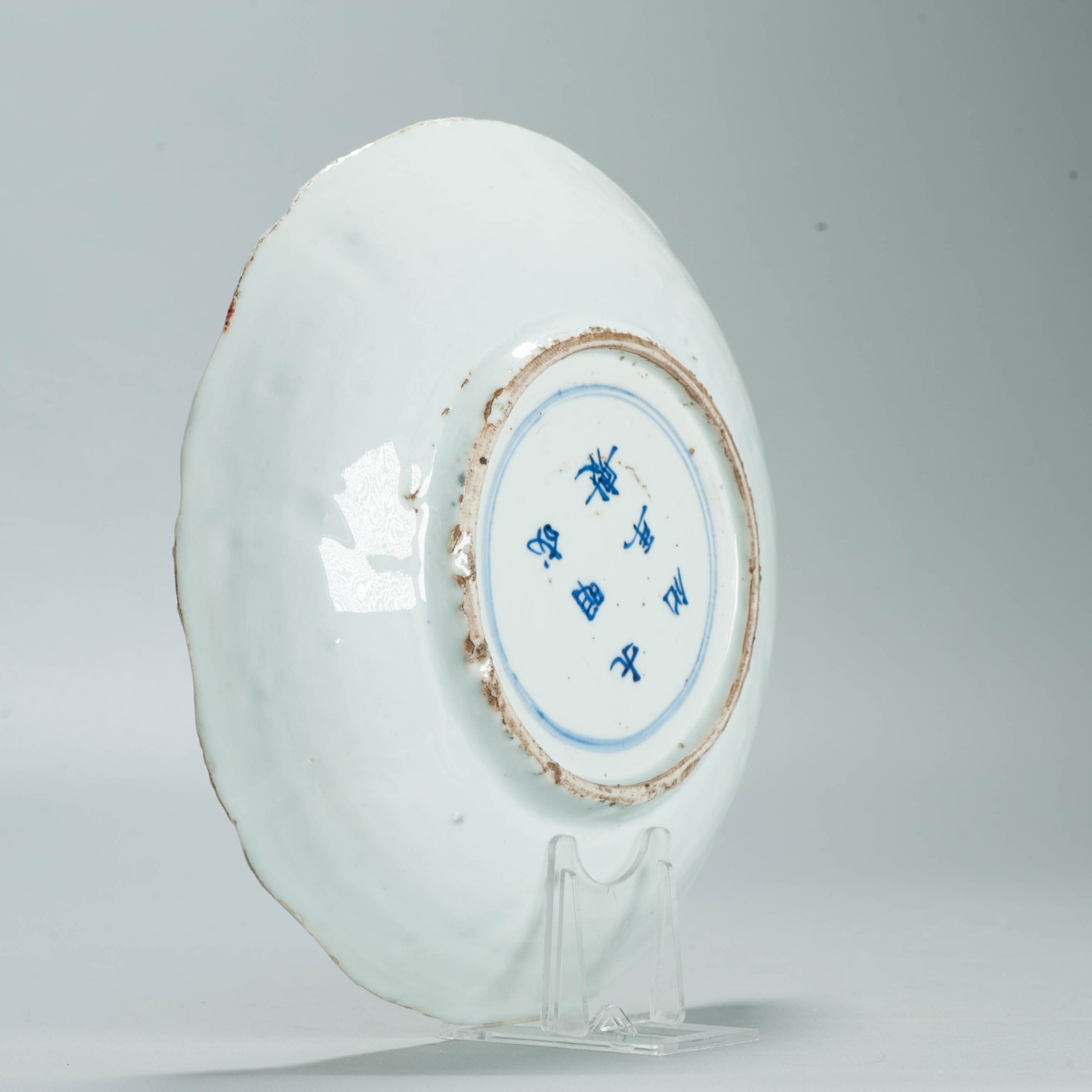 Very Rare Antique Chinese 17C Chongzhen/Transitional Ko Akae Bowl Porcelain - Image 17
