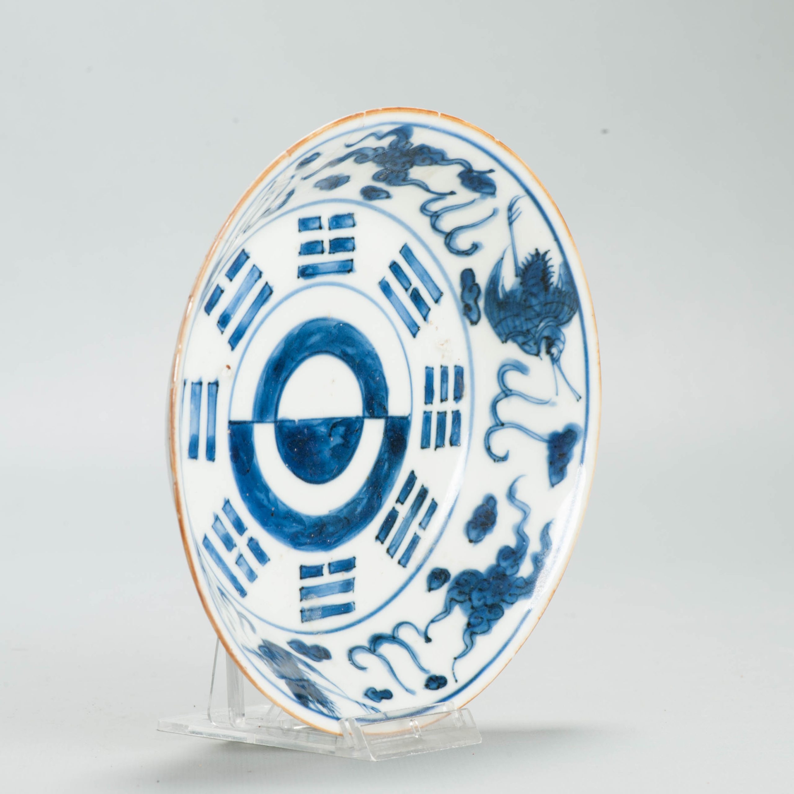 Rare Wanli Ming Chinese 16C Yin Yang Trigram Blue White Bowl China Ming - Image 4