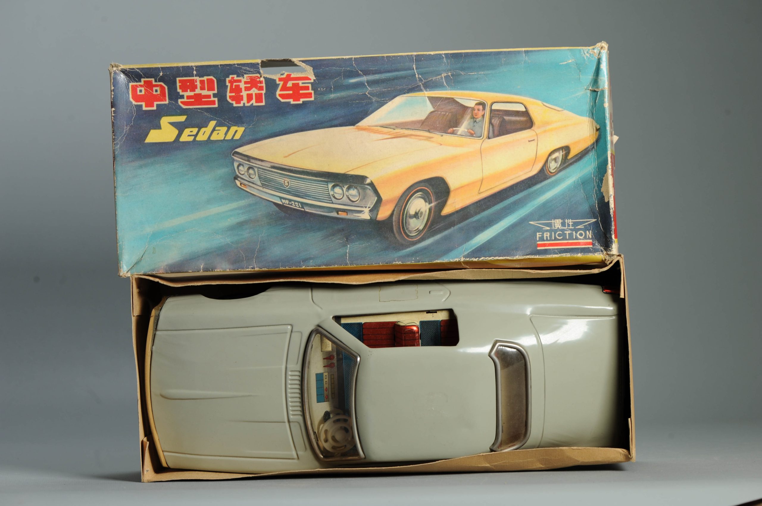 Antique Chinese 1960 Mint in Box Tin Toy MF221 Honqi Dongfeng Sedan Car China - Image 9
