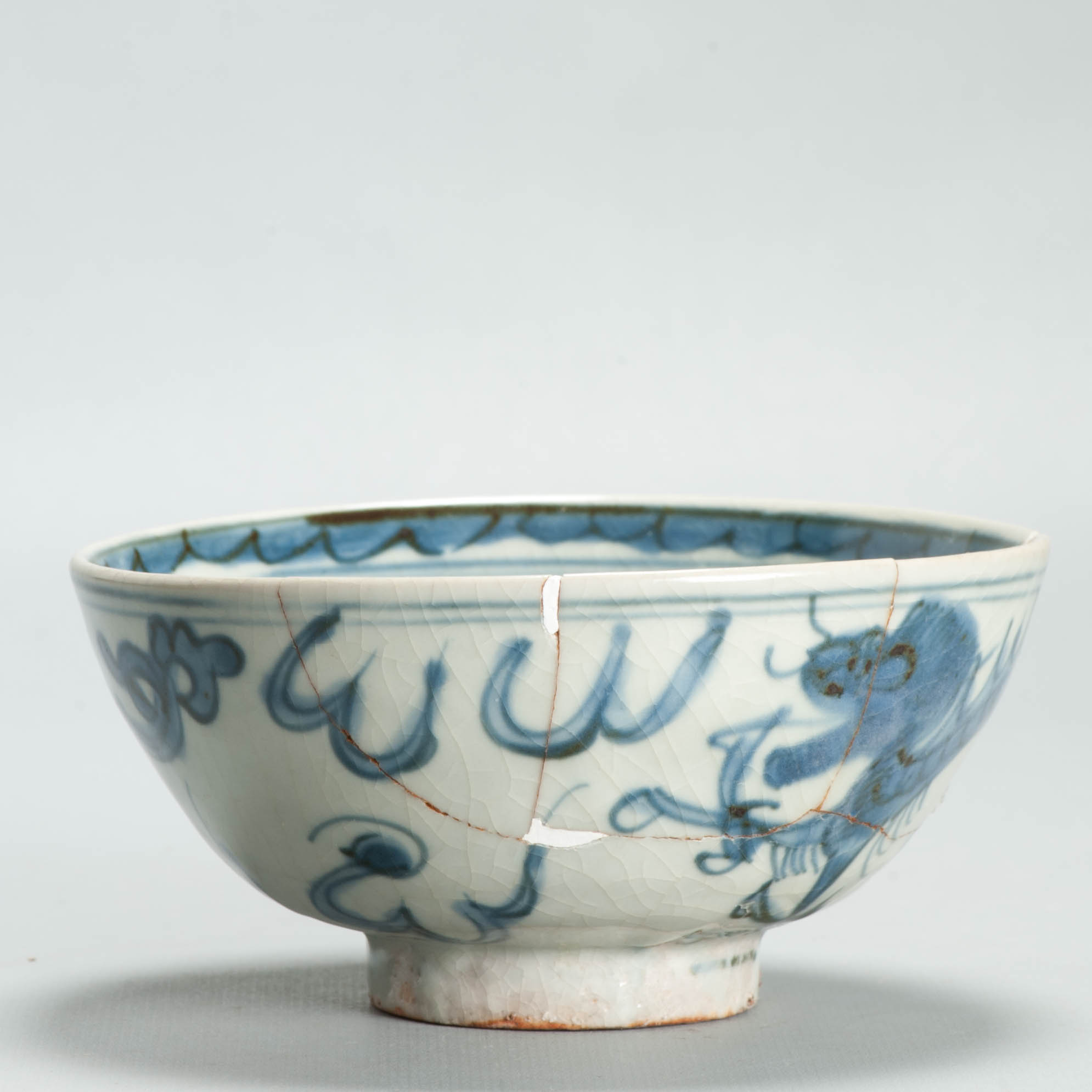 Antique Ming Chinese 16C Jiajing Period Dragon Blue White Bowl Flowers Marked - Image 4