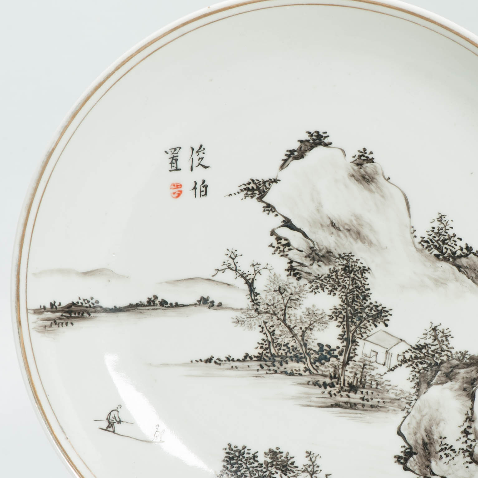 Antique Ca 1900-1930 Republic period Chinese Porcelain plate Qianjiang Cheng Ji Ru - Image 4