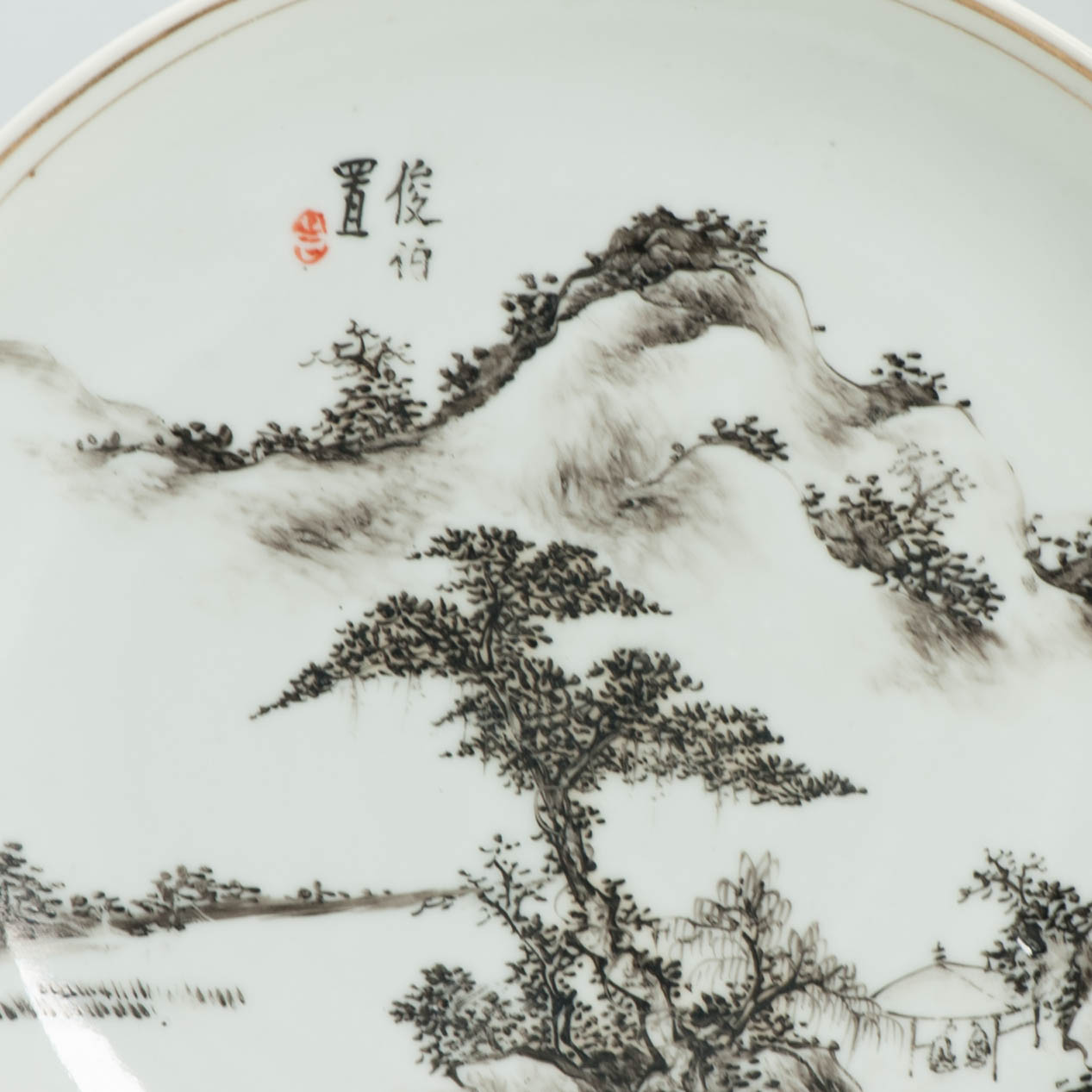 Antique Ca 1900-1930 Republic period Chinese Porcelain plate Qianjiang Cheng Ji Ru - Image 3