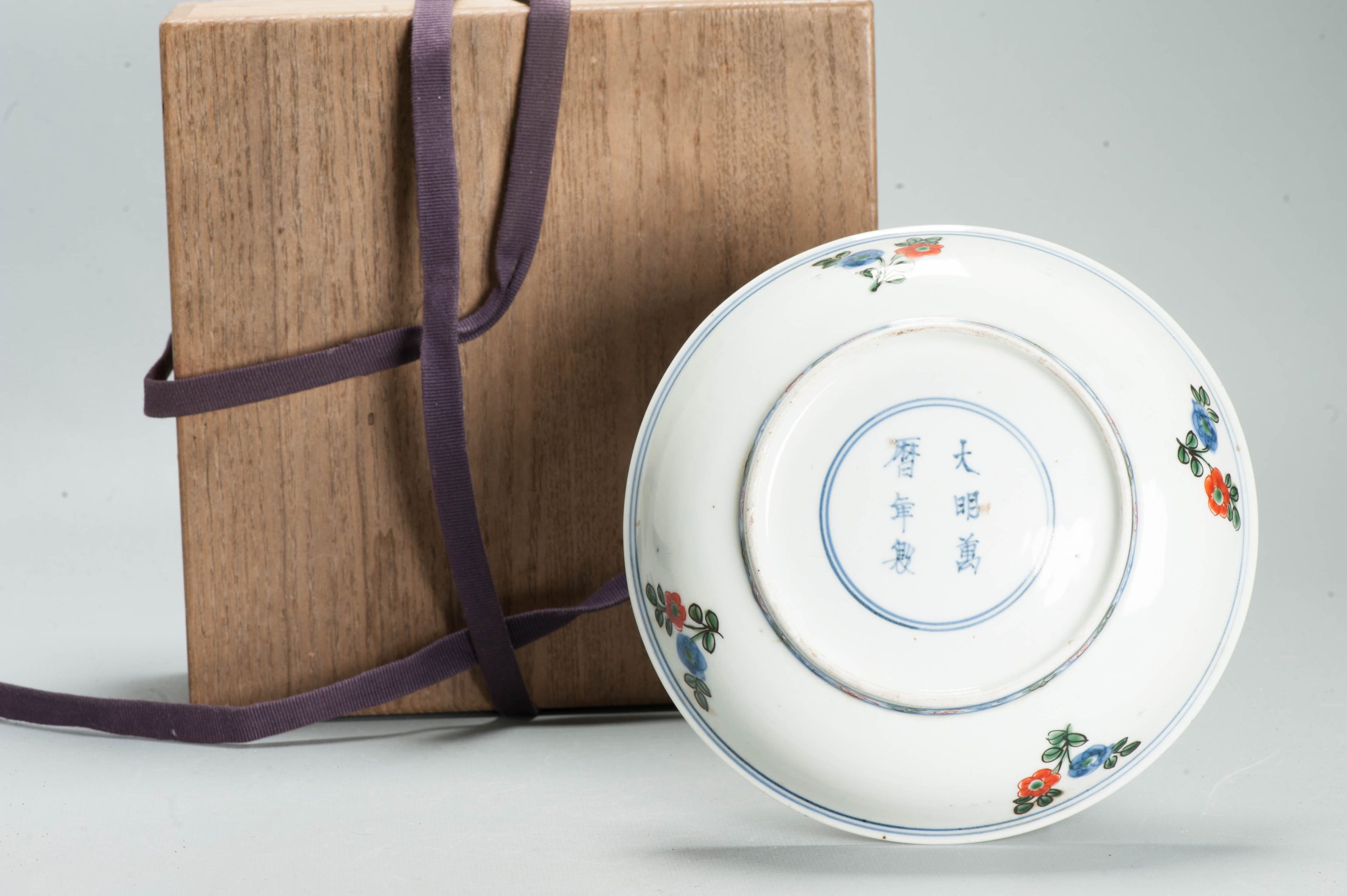 Rare Antique 17th C Wucai / Ko Akae dish Chenghua Maked Japan Porcelain - Image 8