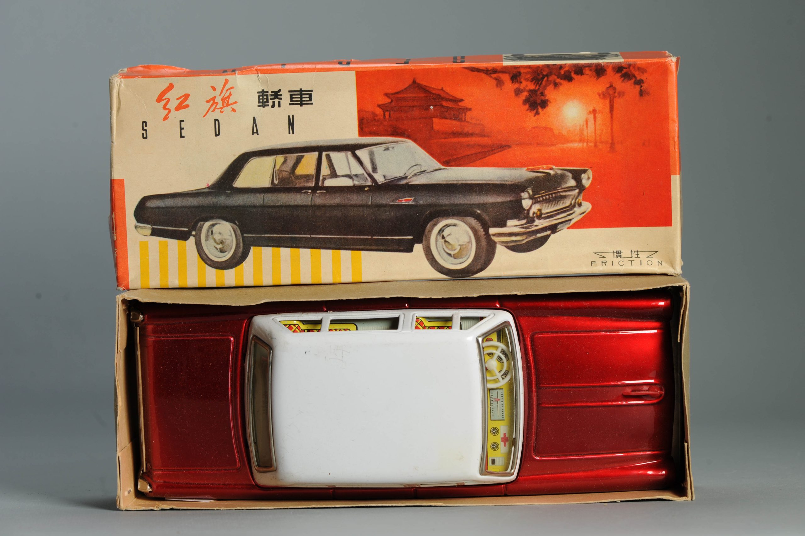 Antique Chinese 1960 Mint in Box Tin Toy MF966 Honqi Dongfeng Sedan Car China - Image 8