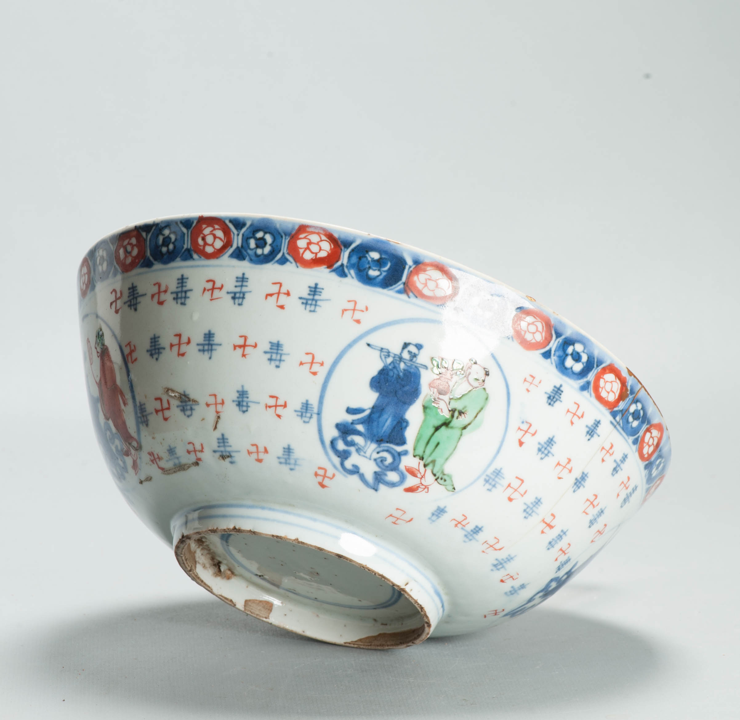 Large and Very Rare Antique Chinese 17C Wanli - Tianqi Ko Akae Bowl Porcelain - Image 22