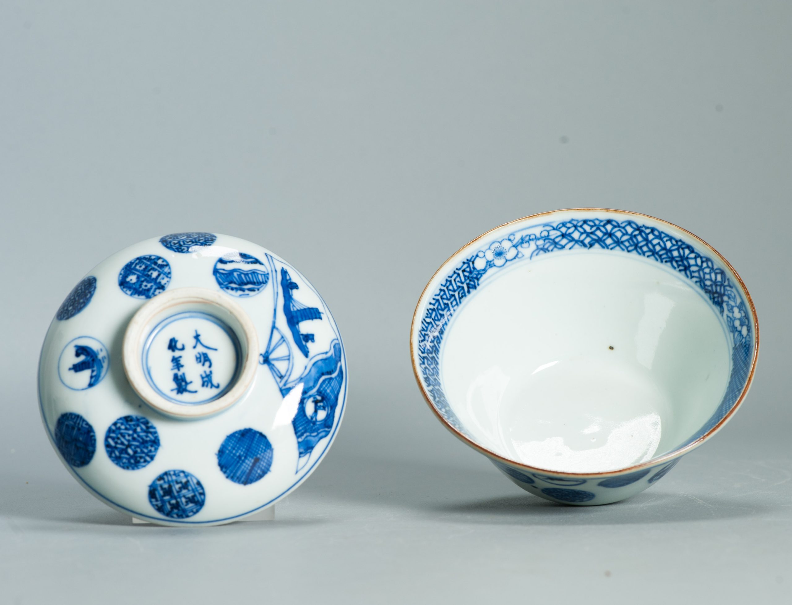 Museum Piece Ming Tianqi Period Shonzui 17th C Chinese Porcelain Ming Gaiwan - Image 26