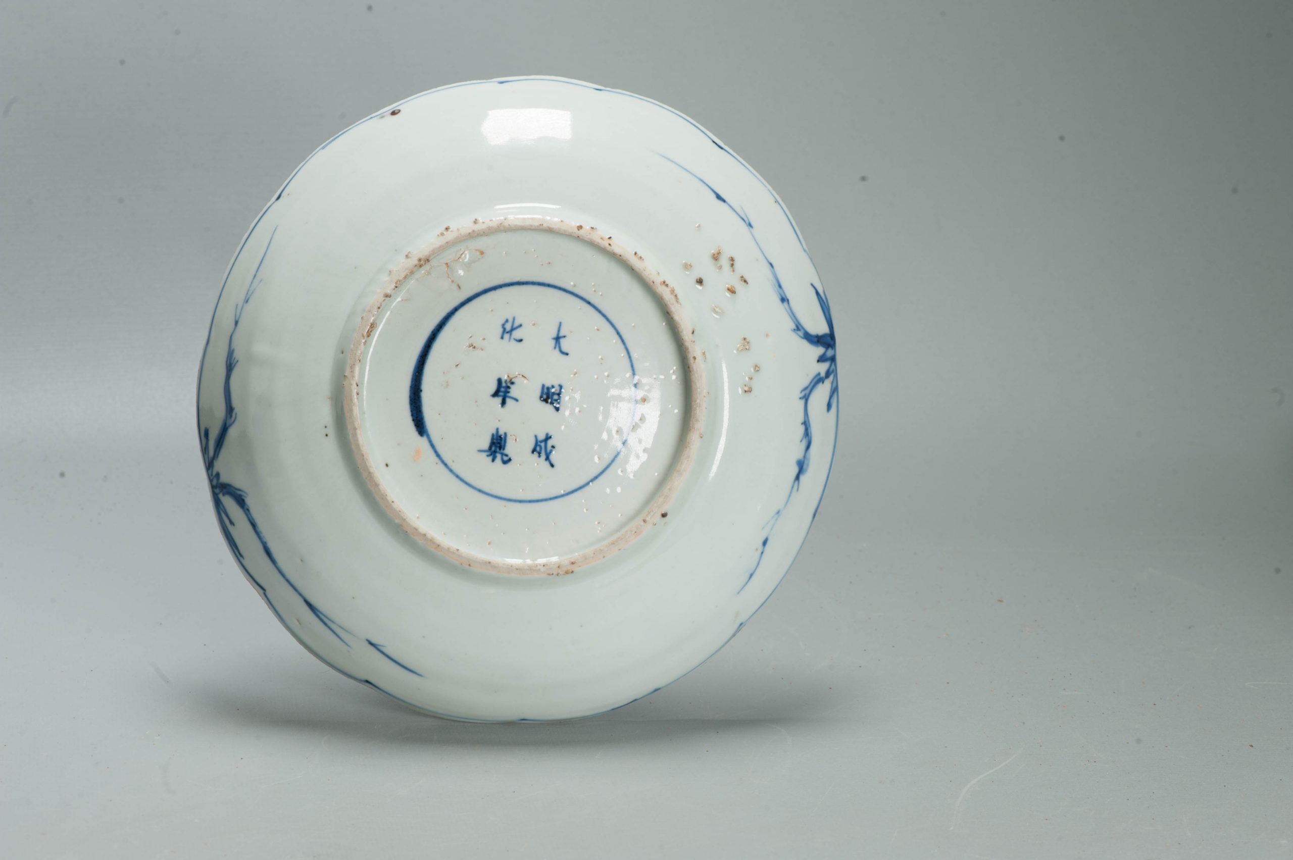 Almost Perfect Antique Chinese Ming Kosometsuke Porcelain Dish Marked - Image 7