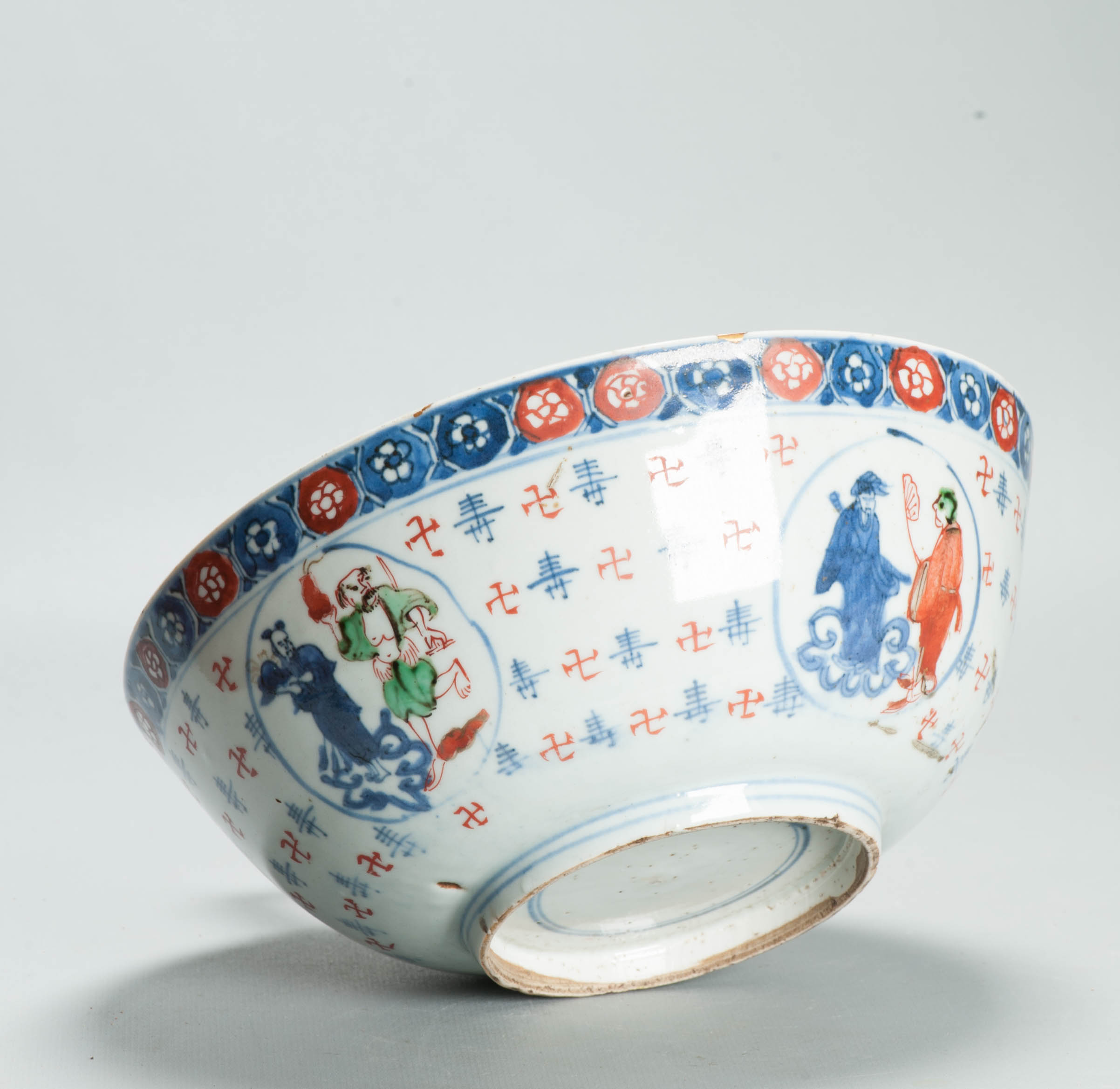 Large and Very Rare Antique Chinese 17C Wanli - Tianqi Ko Akae Bowl Porcelain - Image 24