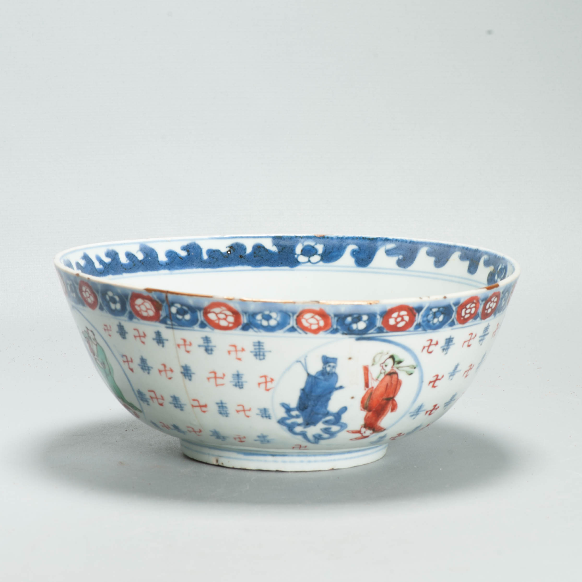 Large and Very Rare Antique Chinese 17C Wanli - Tianqi Ko Akae Bowl Porcelain - Image 6