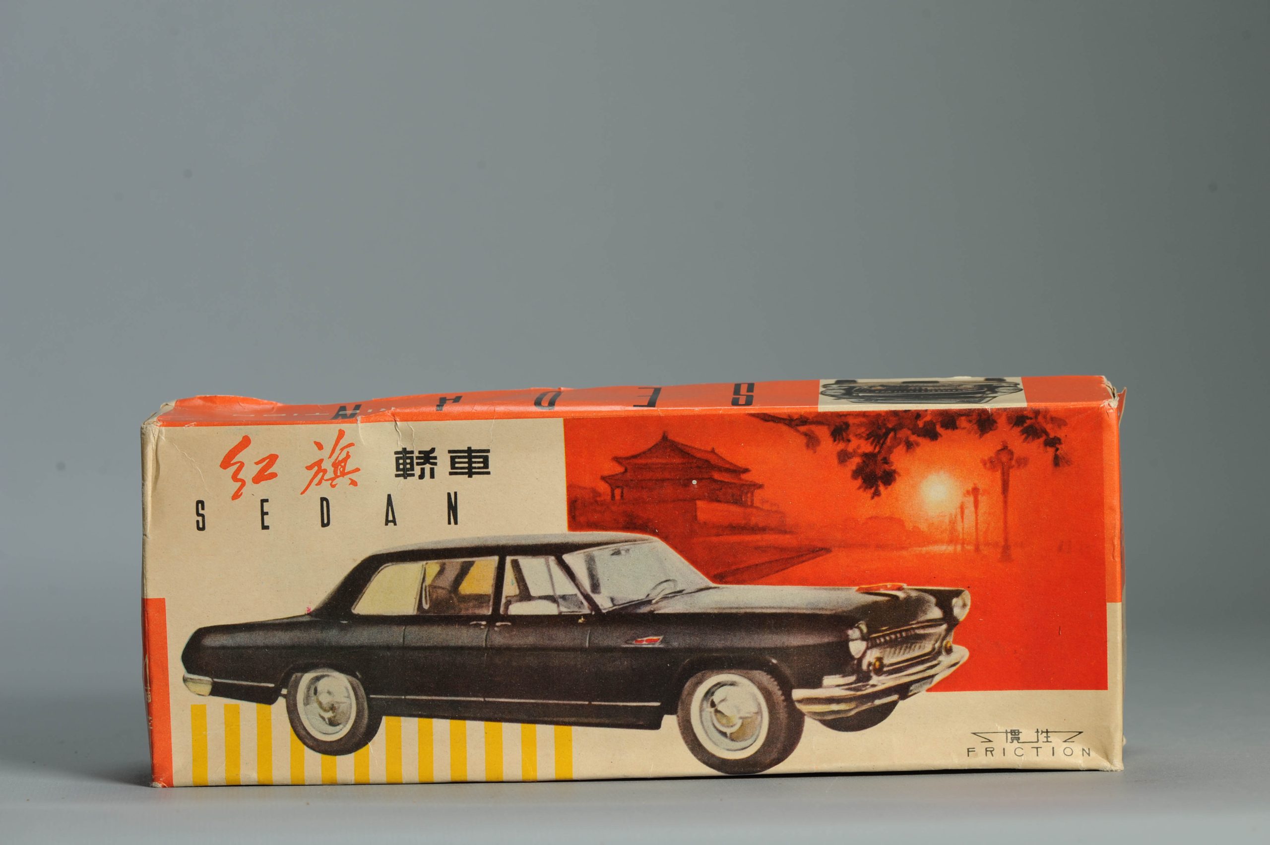 Antique Chinese 1960 Mint in Box Tin Toy MF966 Honqi Dongfeng Sedan Car China - Image 13