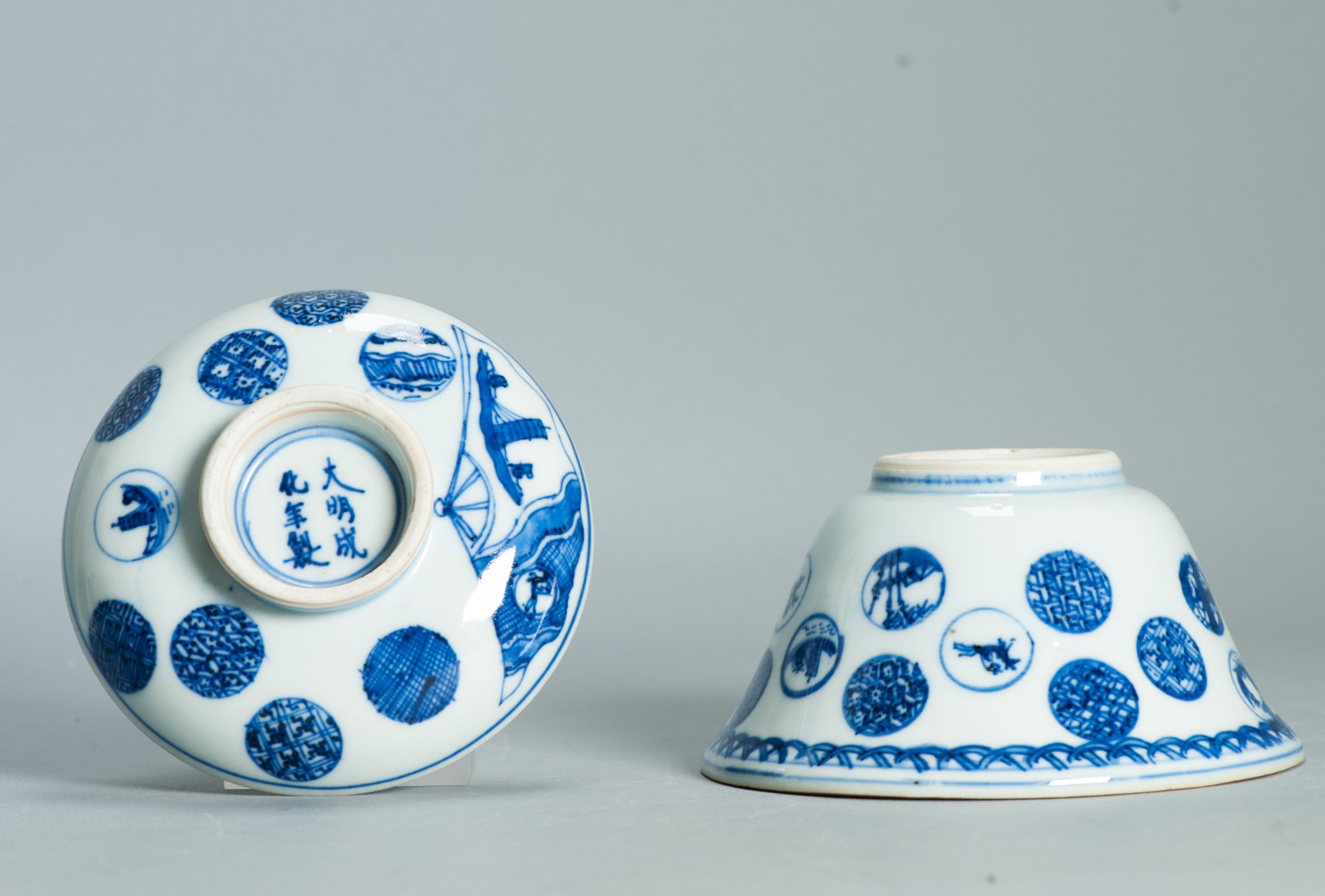 Museum Piece Ming Tianqi Period Shonzui 17th C Chinese Porcelain Ming Gaiwan - Image 23