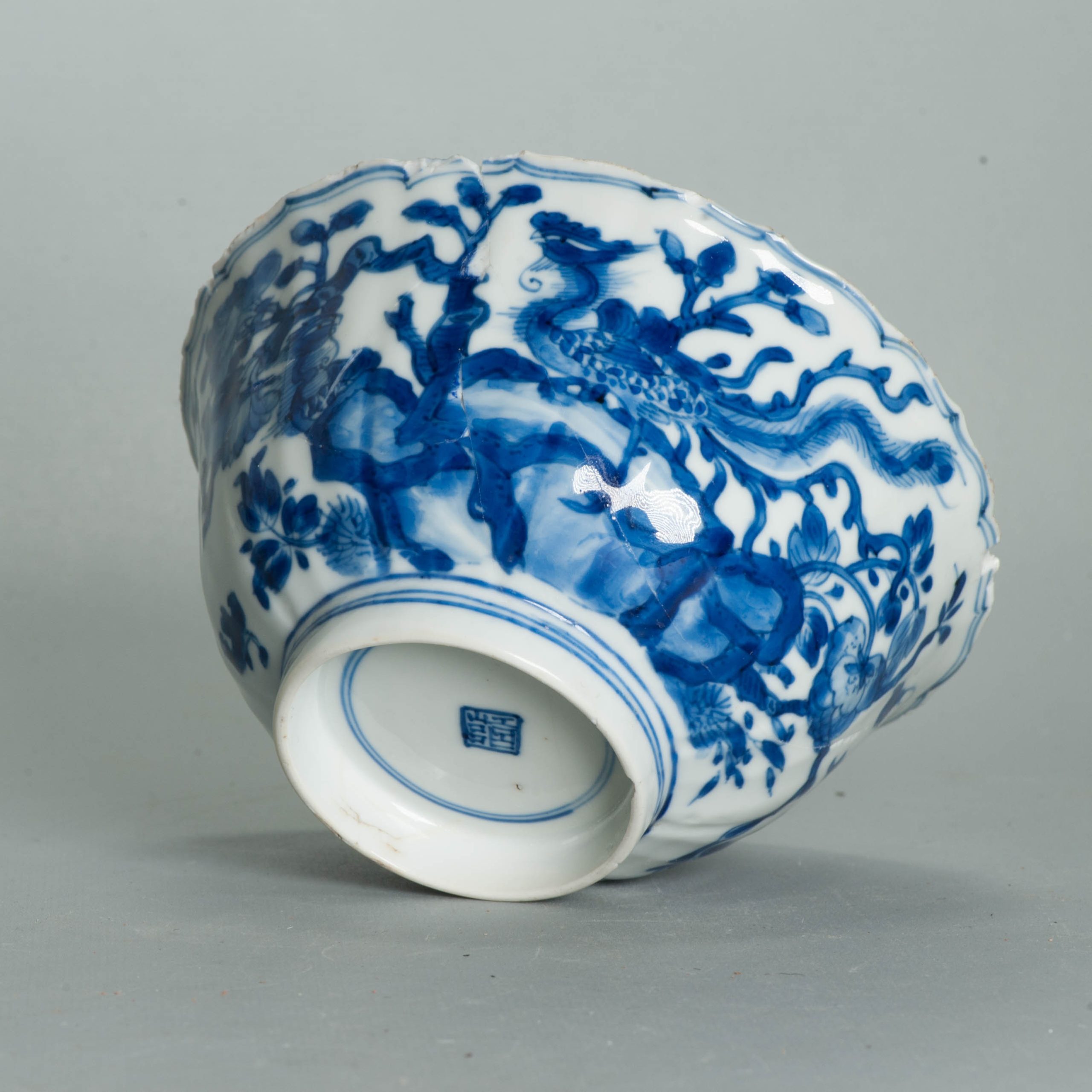 Interesting Antique Chinese Porcelain Bowl Kangxi Period Cranes & Flowers - Image 7