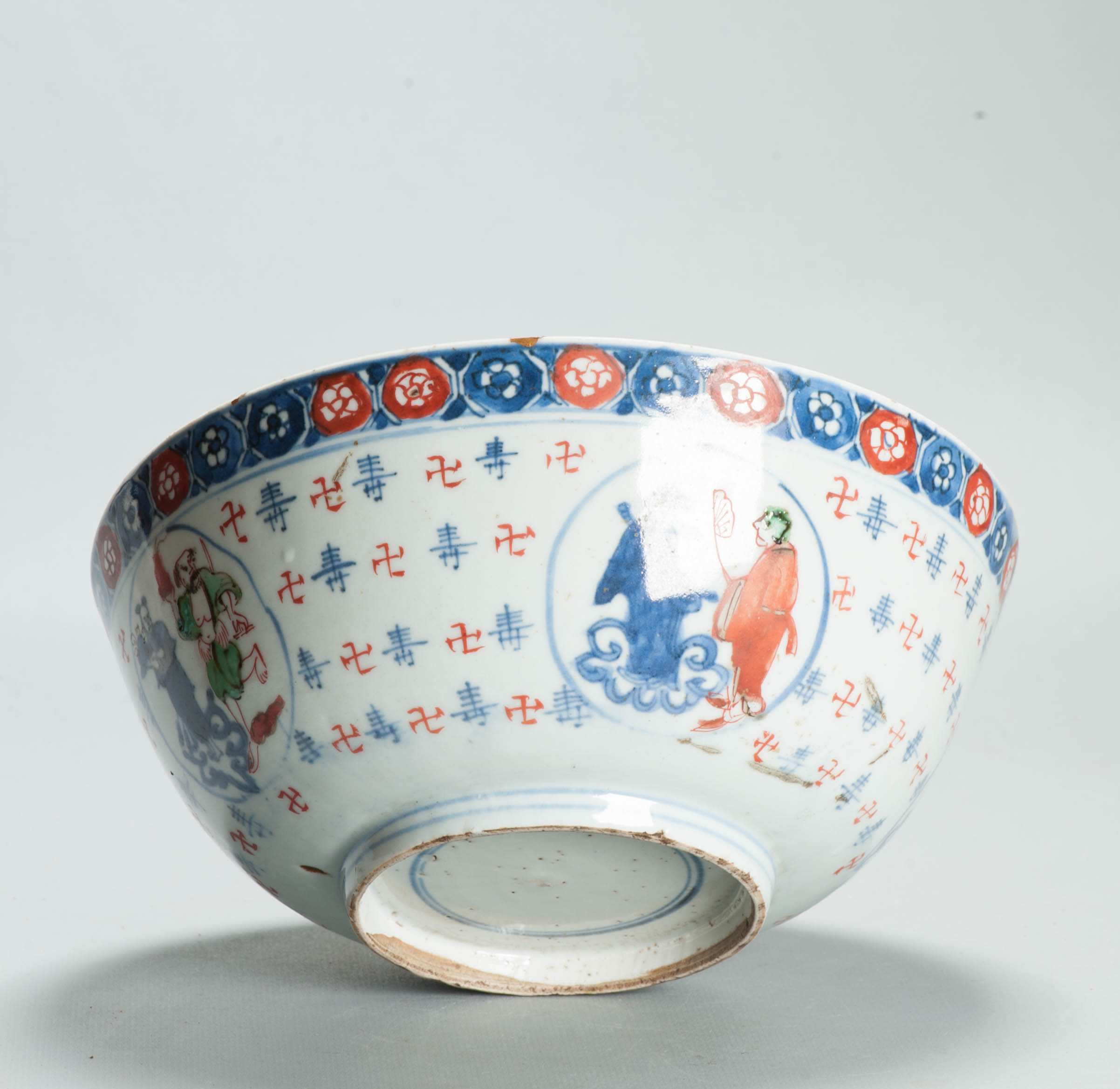 Large and Very Rare Antique Chinese 17C Wanli - Tianqi Ko Akae Bowl Porcelain - Image 25