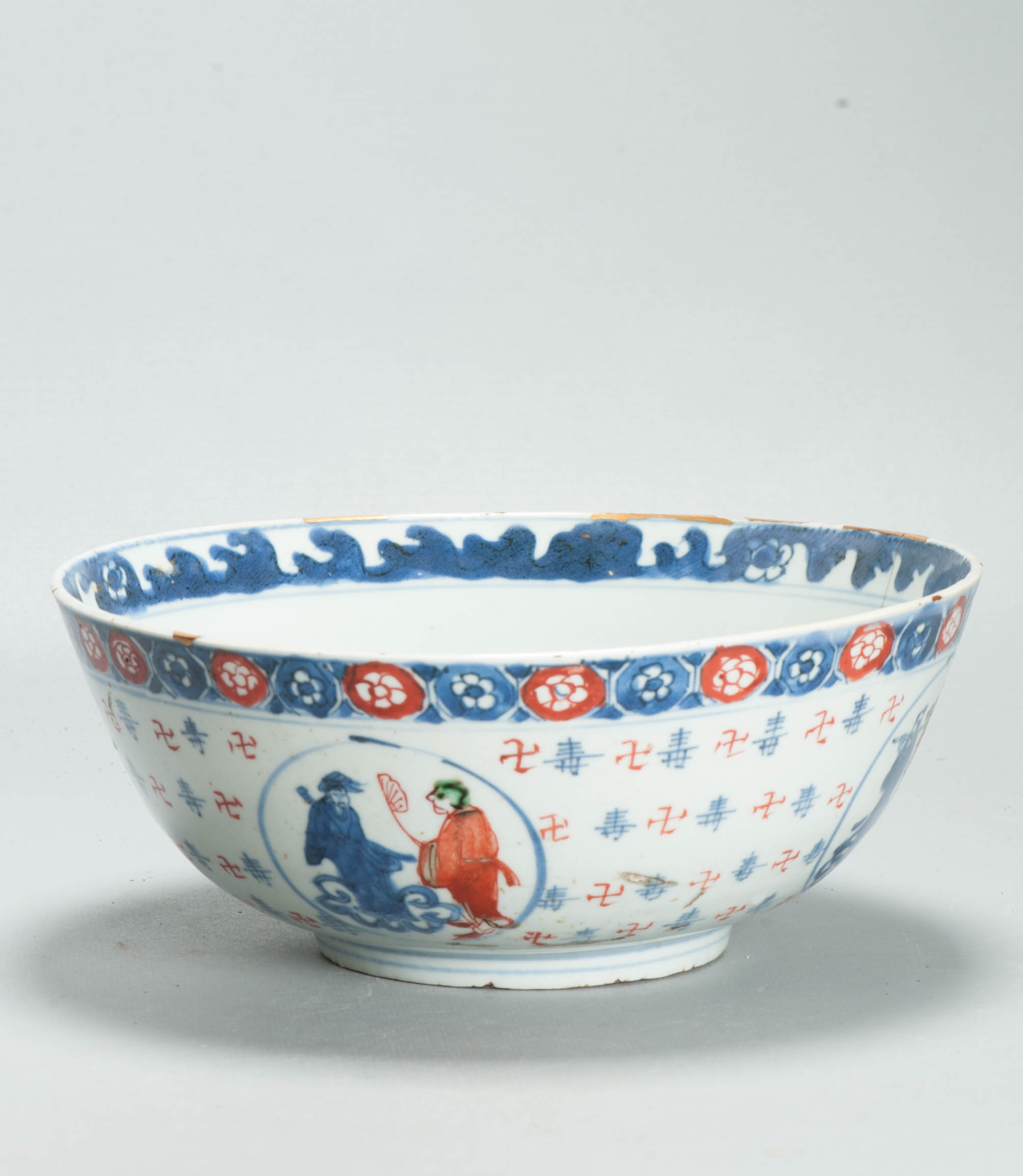 Large and Very Rare Antique Chinese 17C Wanli - Tianqi Ko Akae Bowl Porcelain - Image 9