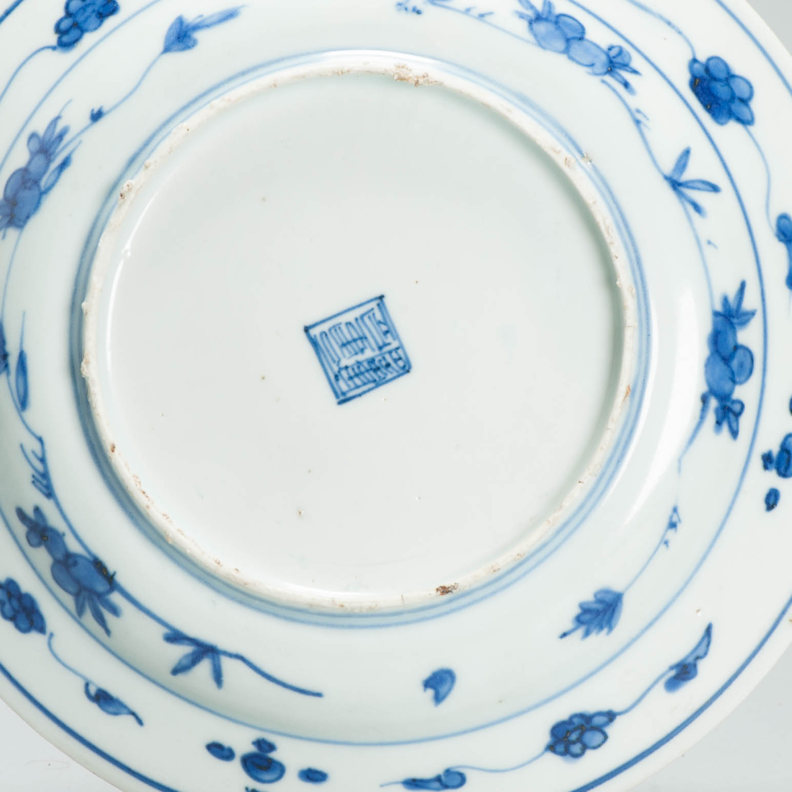 Antique Chinese Porcelain Ming 1540-1580 Jiajing Wanli Fenghuang Plate Marked - Image 7