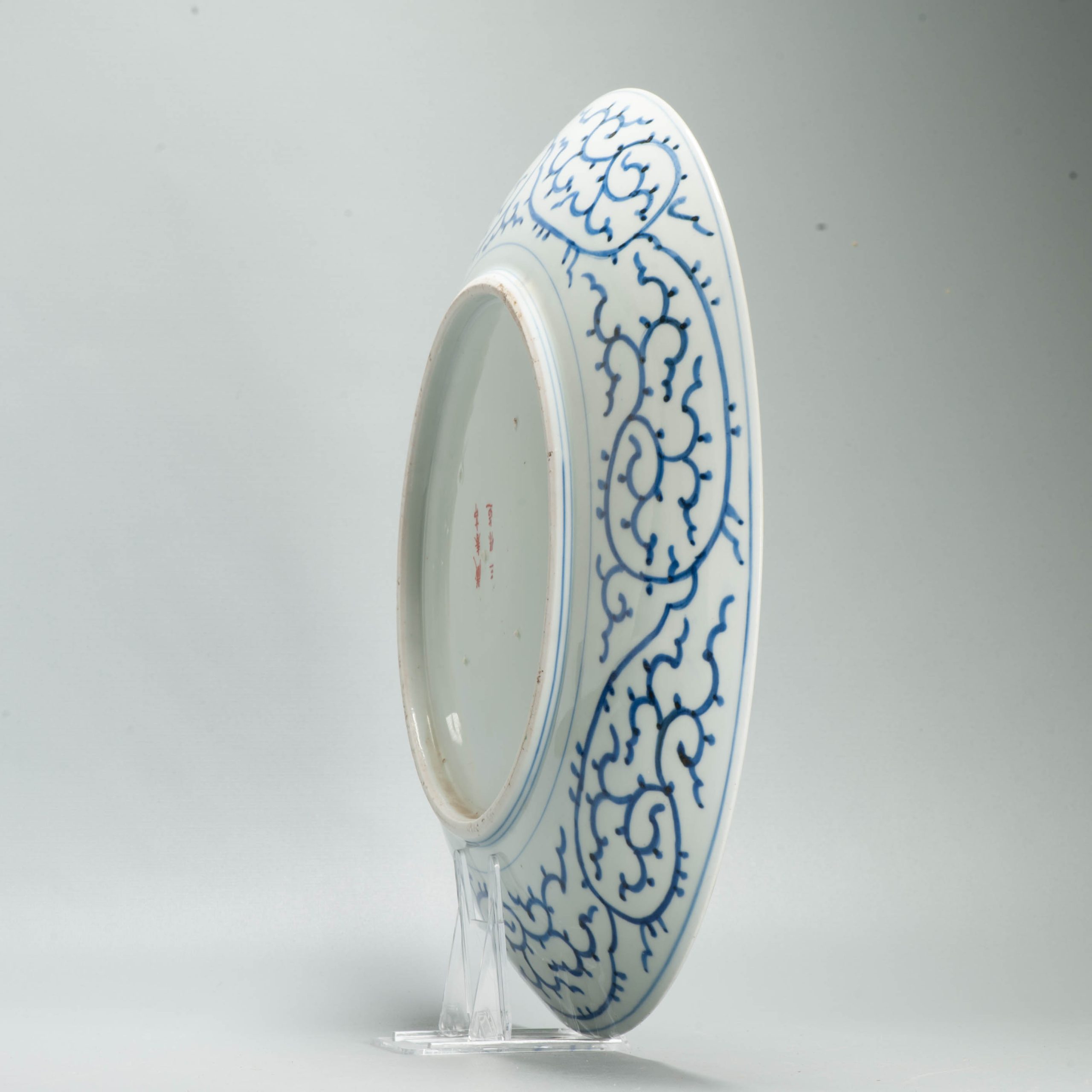 Antique Rare Japanese 19th C Porcelain Edo or Meiji Period Plate Marked BAse - Image 16