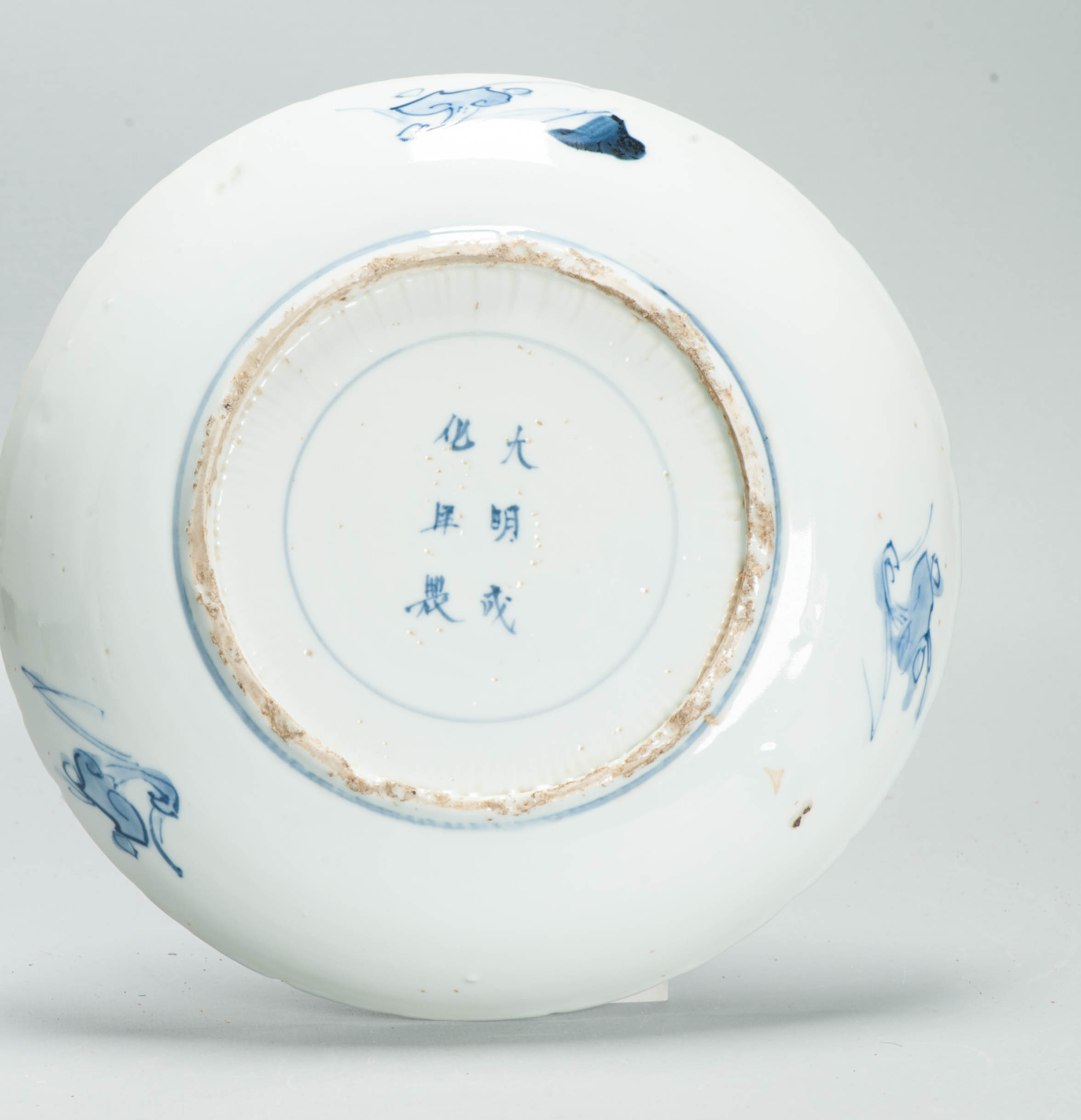 Antique 17th C Chinese Porcelain Tianqi-Chongzhen Plate Ming Chinese Landscape - Image 8
