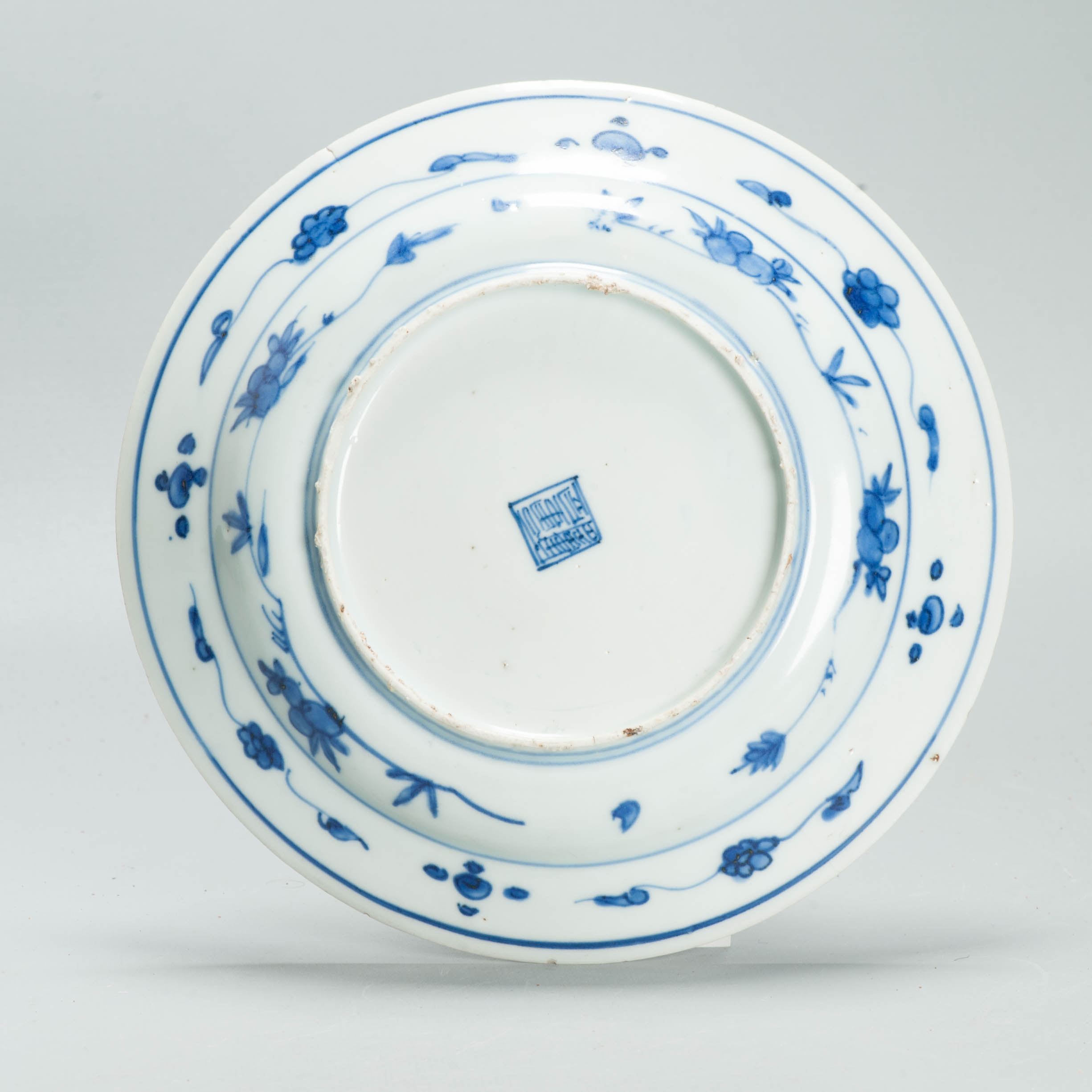 Antique Chinese Porcelain Ming 1540-1580 Jiajing Wanli Fenghuang Plate Marked - Image 2