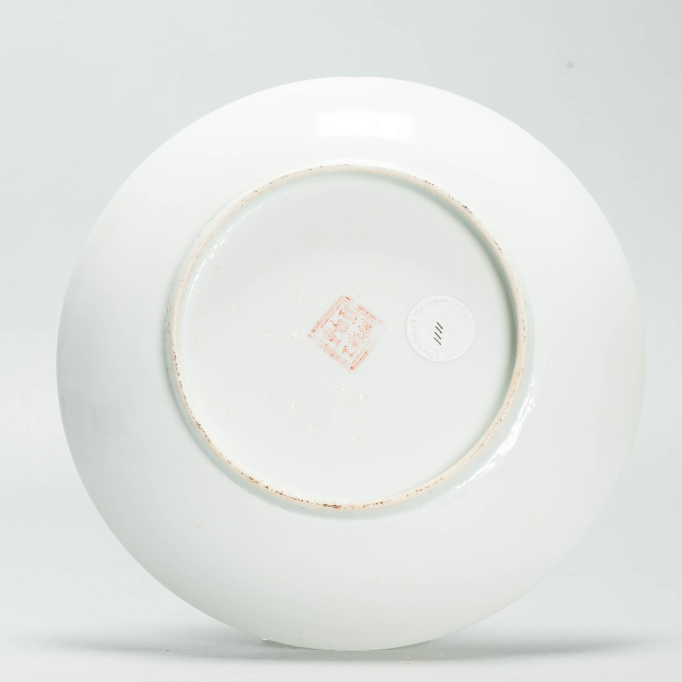 Antique Ca 1900-1930 Republic period Chinese Porcelain plate Qianjiang Cheng Ji Ru - Image 9