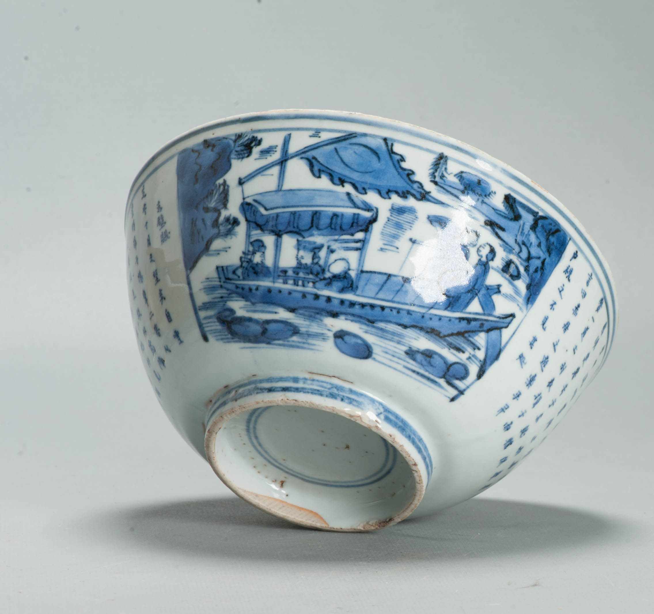 Museum Piece Ming Chongzhen Shunzi 17th C Chinese Porcelain Ming Red CLiff Bowl - Image 25