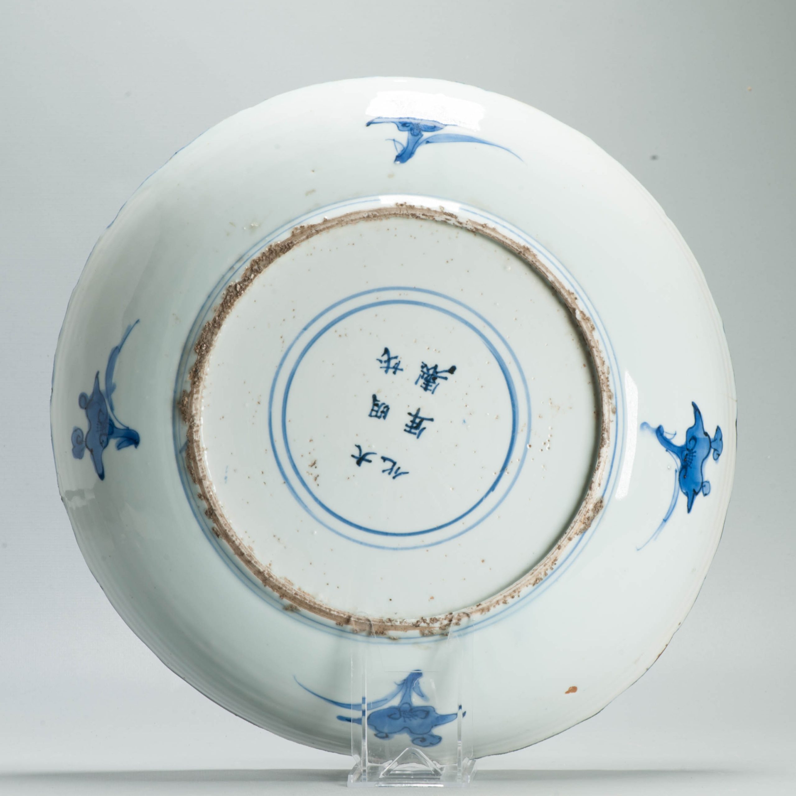 Large Antique Early 17th Century Ming Chinese Kosometsuke Dish Birds 35cm - Image 7