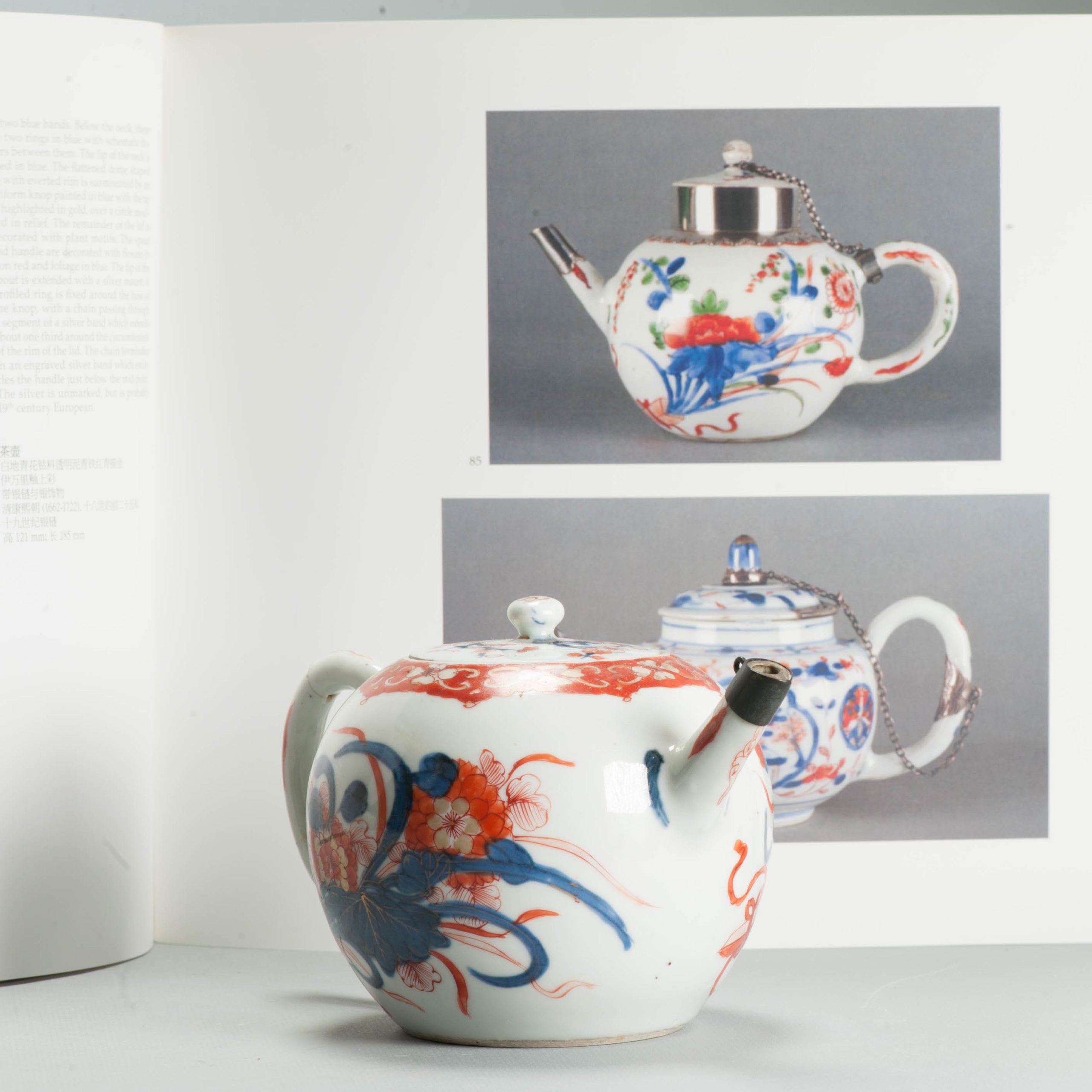 Antique Kangxi Period Ca 1700 Chinese Porcelain Tea pot Imari China Flower - Image 3