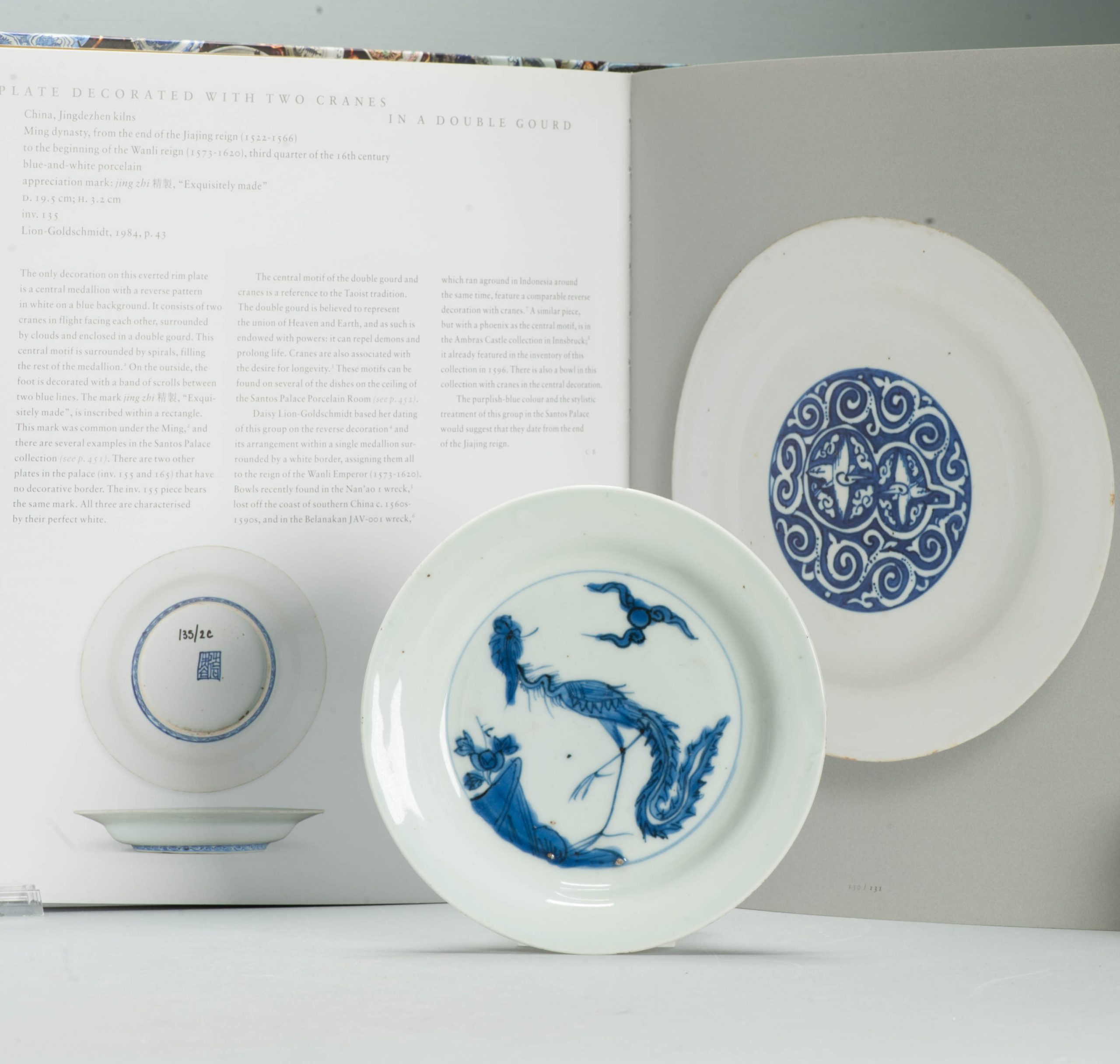 Antique Chinese Porcelain 16th century Jiajing or Wanli plate with Fenghuang - Image 5