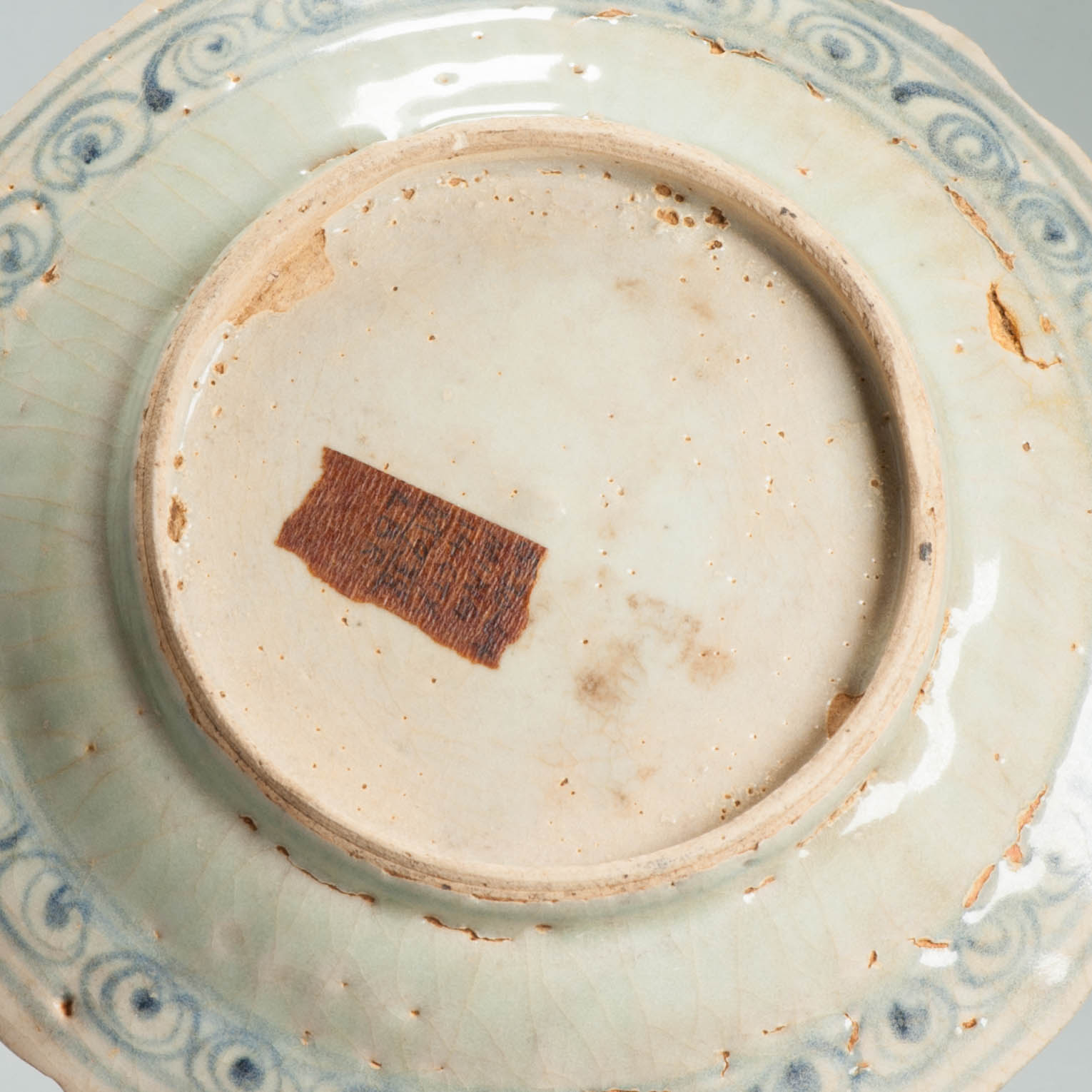 Antique Ming period Early Footed Plate First half 16th c Chinese Qilin Porcelain - Image 2