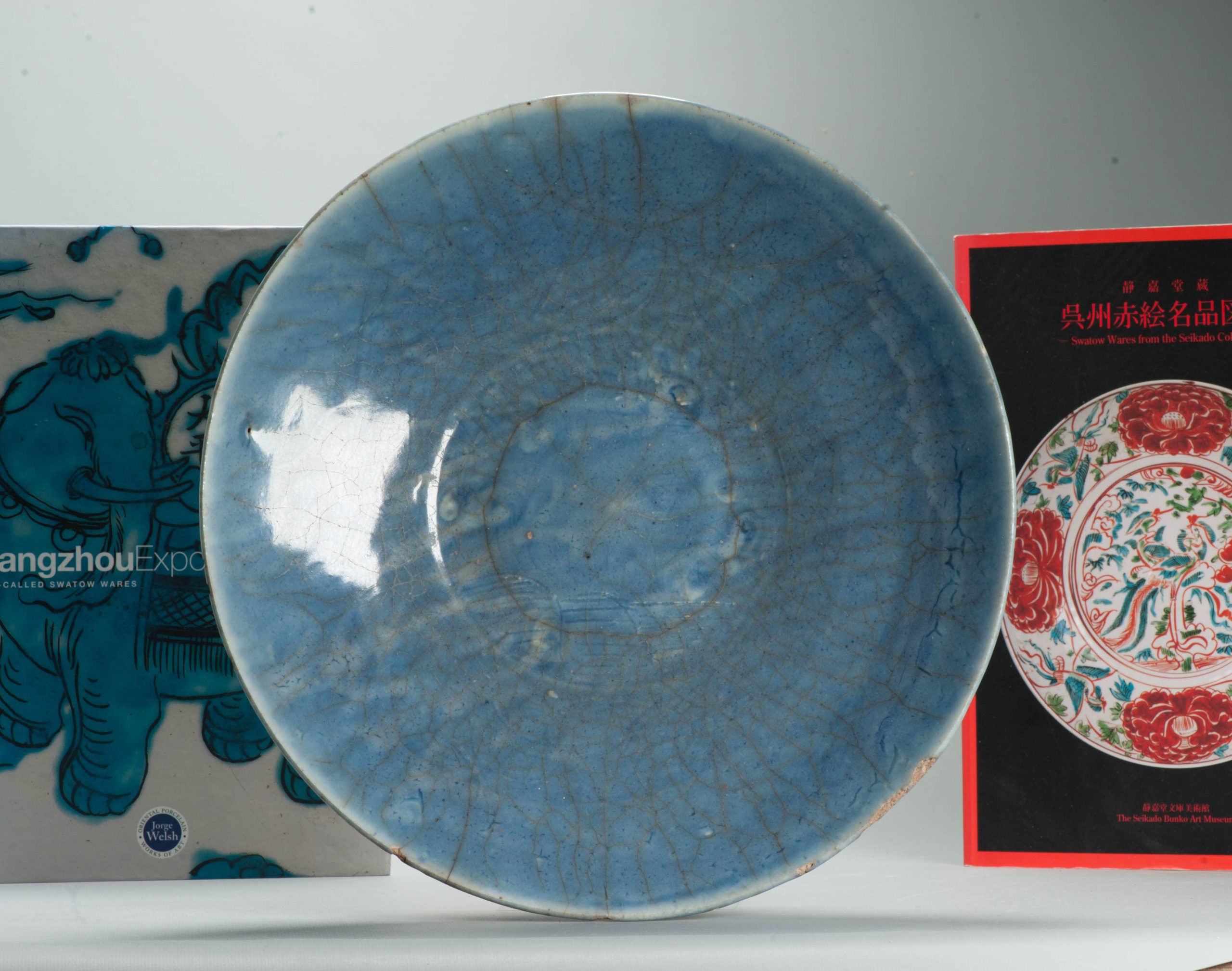 34CM Antique Chinese Porcelain Ming China Swatow Zhanghou Blue Ground
