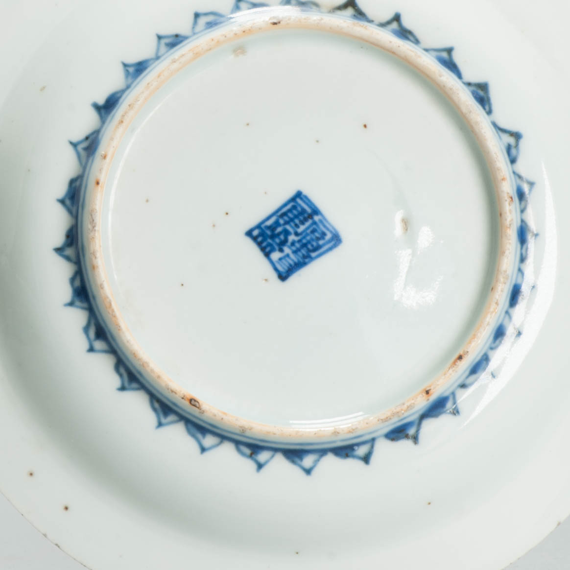 Antique Chinese Porcelain 16th century Jiajing or Wanli plate with Fenghuang - Image 11